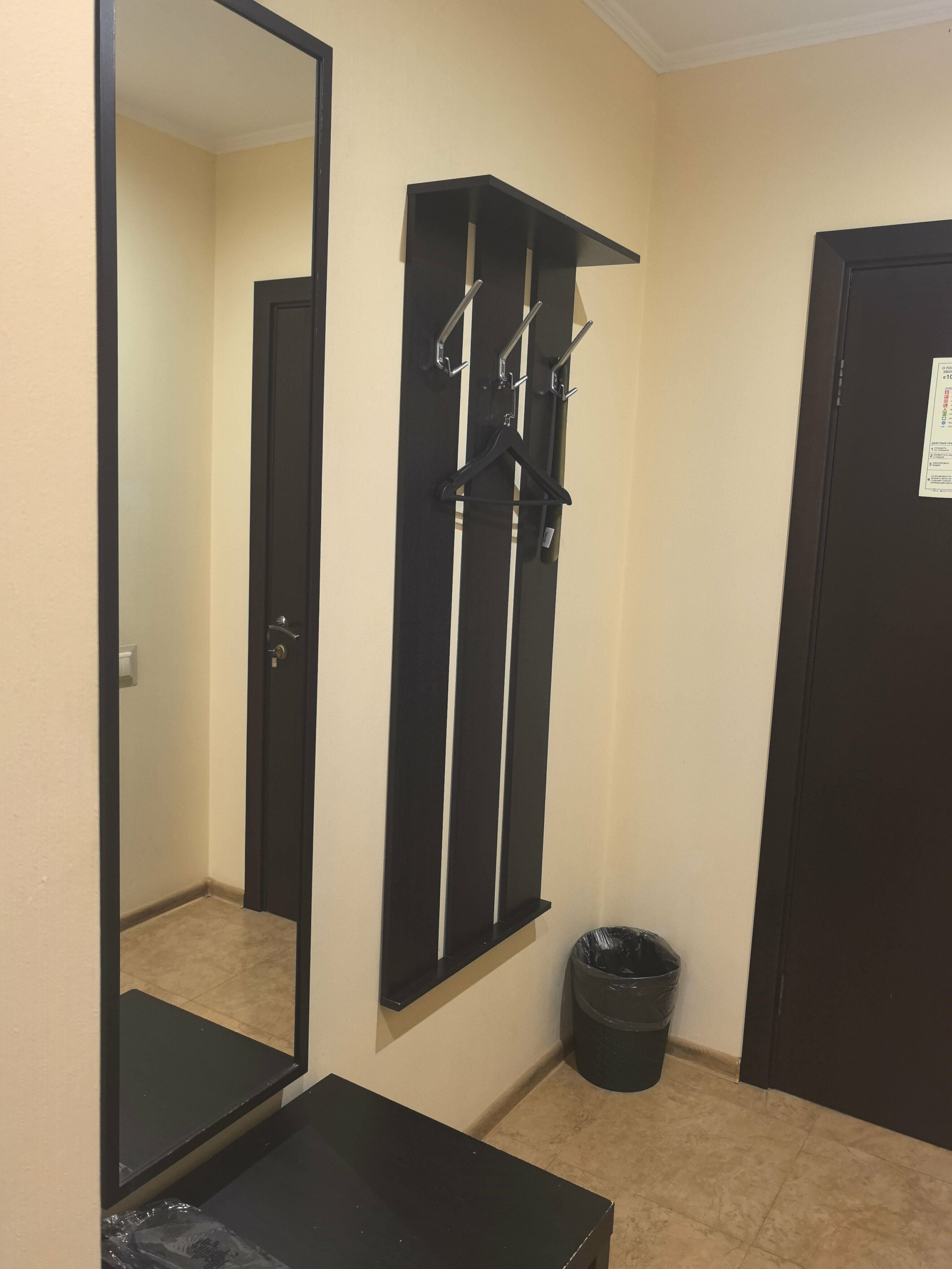 Двухместный номер с 1 кроватью или 2 отдельными кроватями