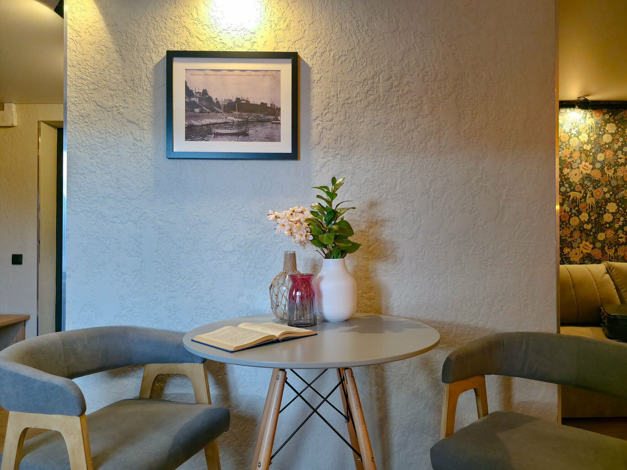 Двухкомнатные апартаменты делюкс