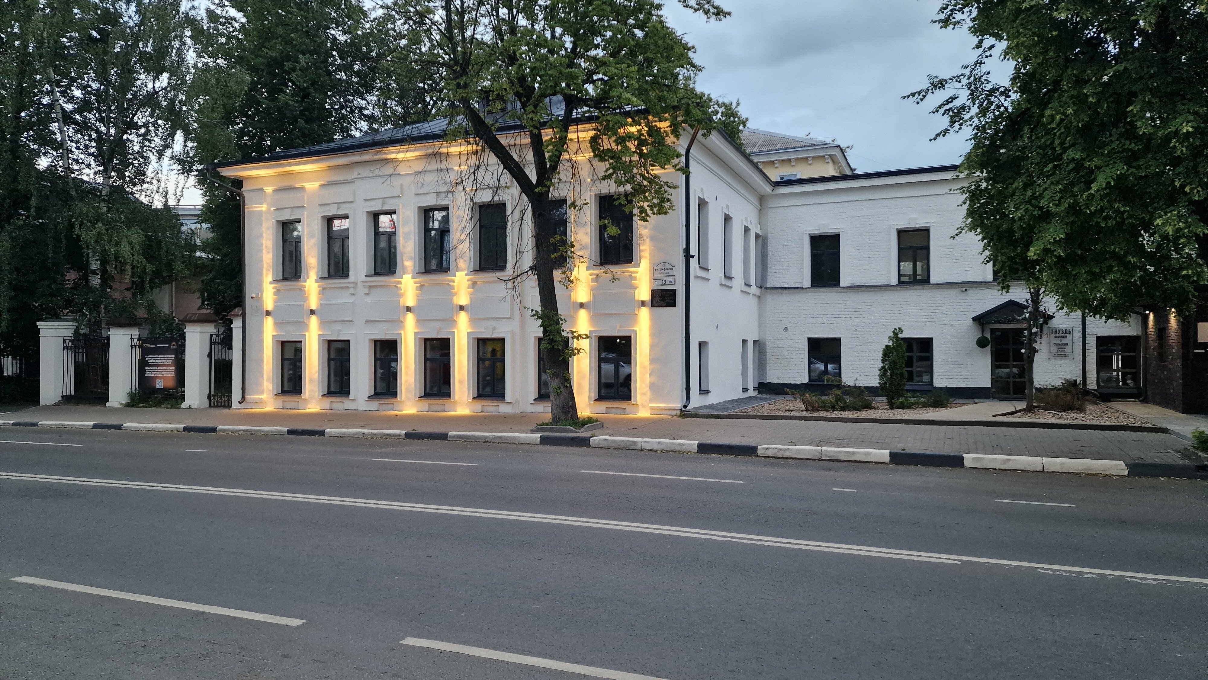 Двухкомнатные апартаменты делюкс