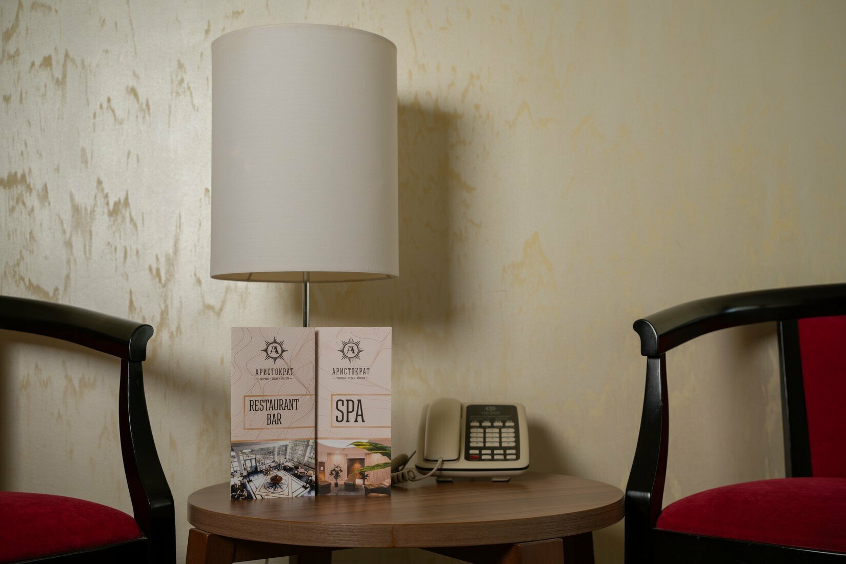 Двухместный номер Делюкс с 2 отдельными кроватями