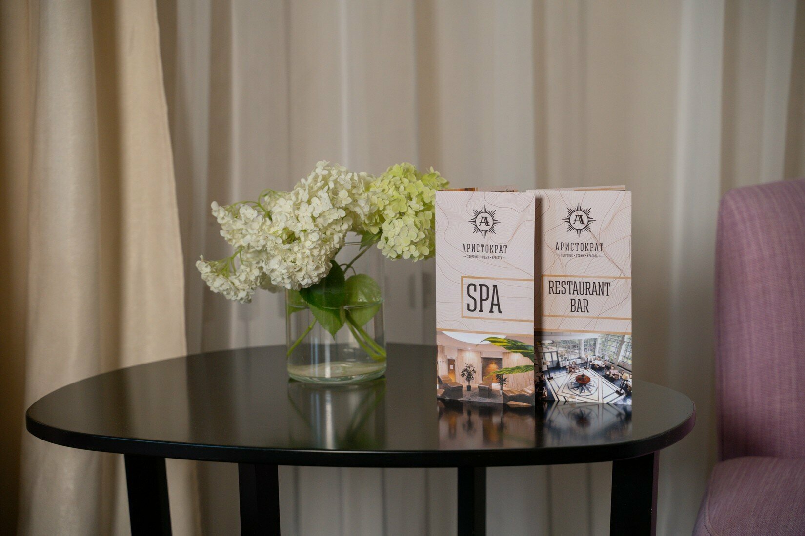 Суперлюкс с кроватью размера "king-size"