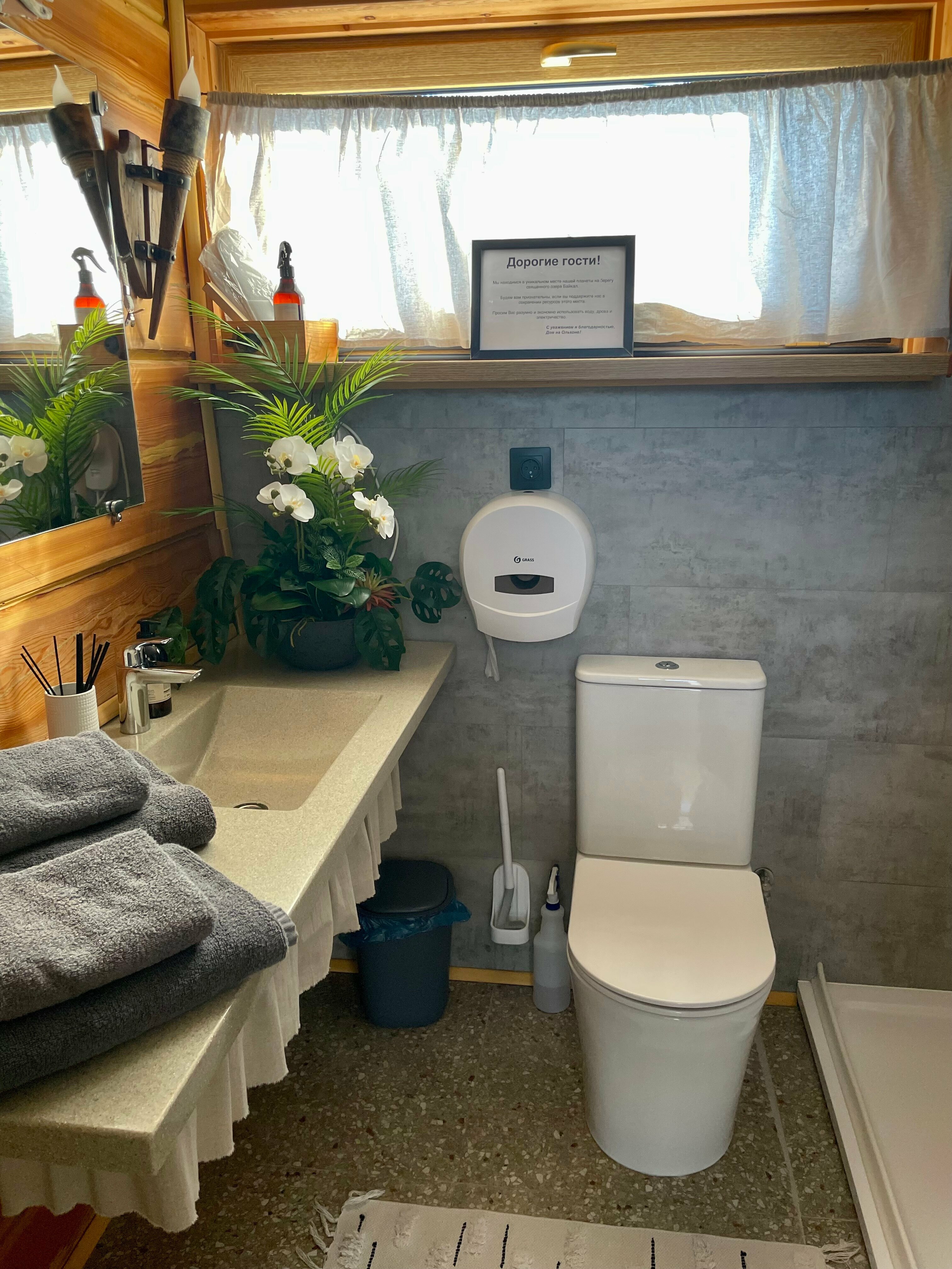 Четырехместный номер с видом на горы