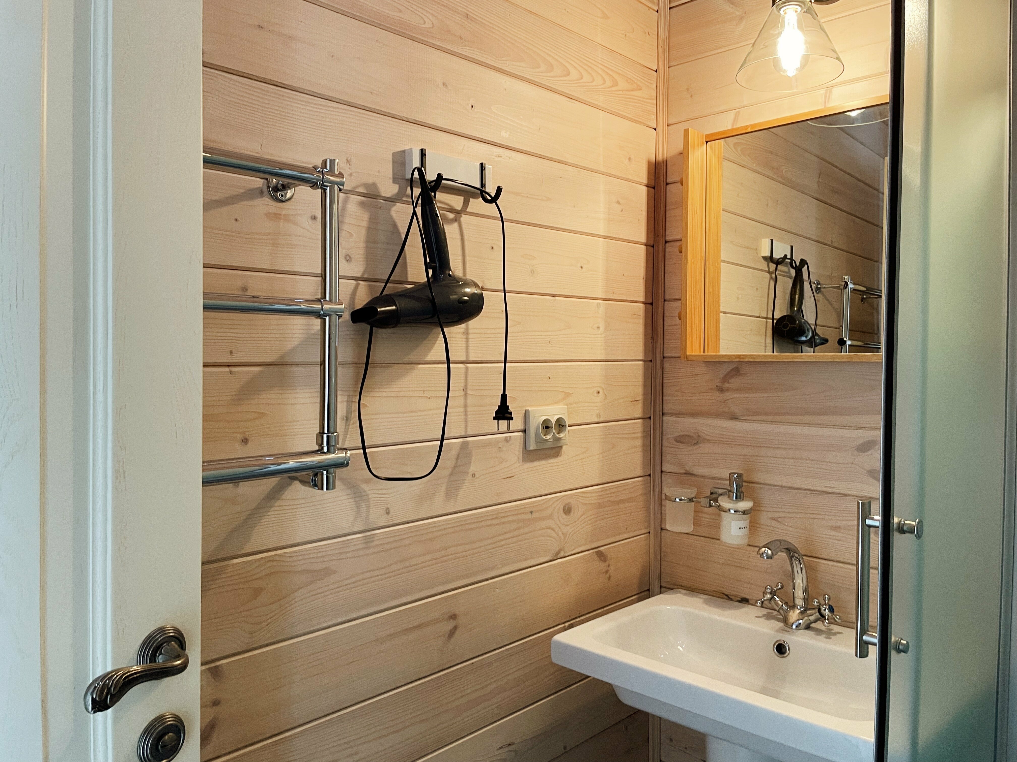 Топинамбур