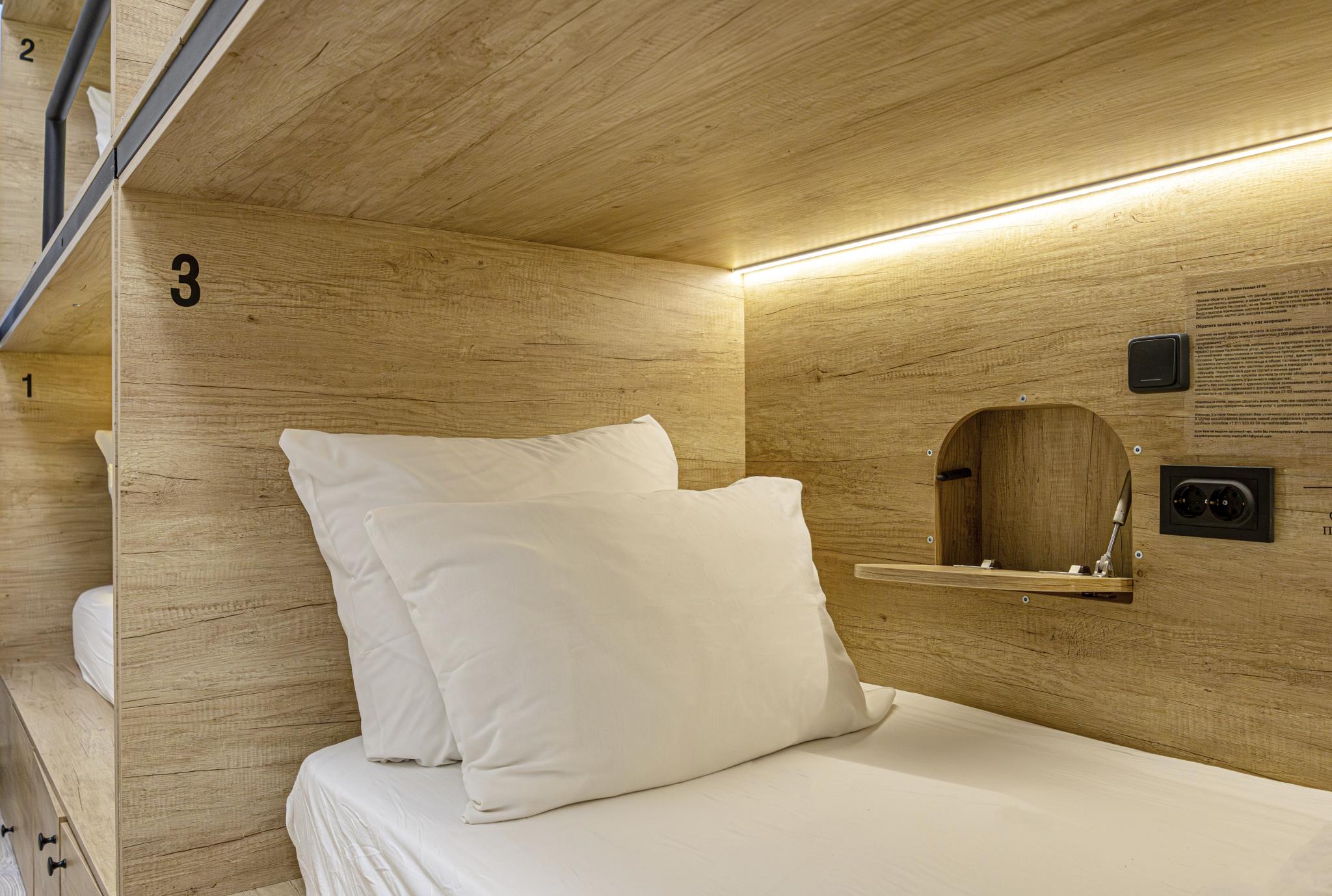 Нижний слип-бокс в 6-местном женском номере