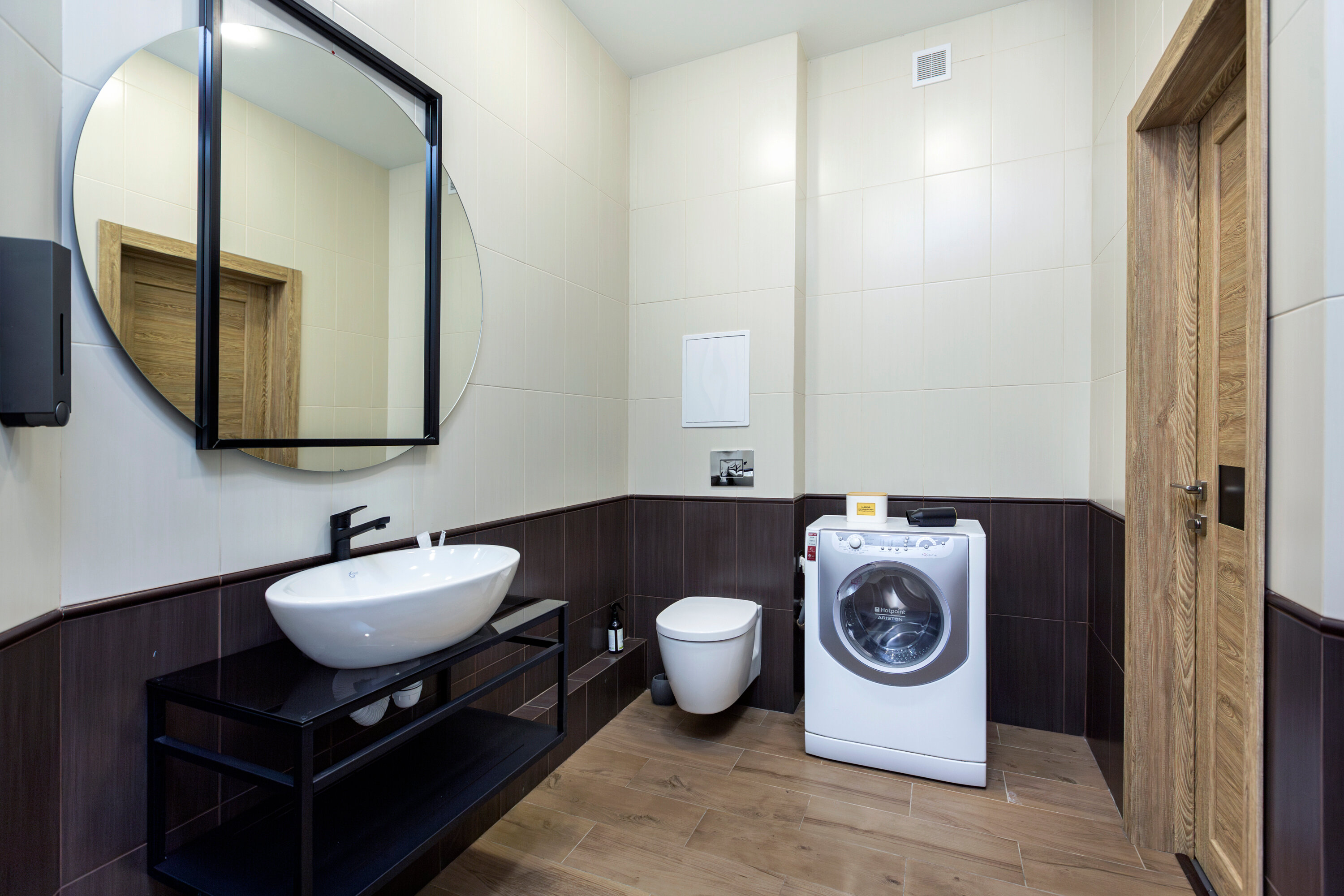 Апартаменты NEW NEW NEW