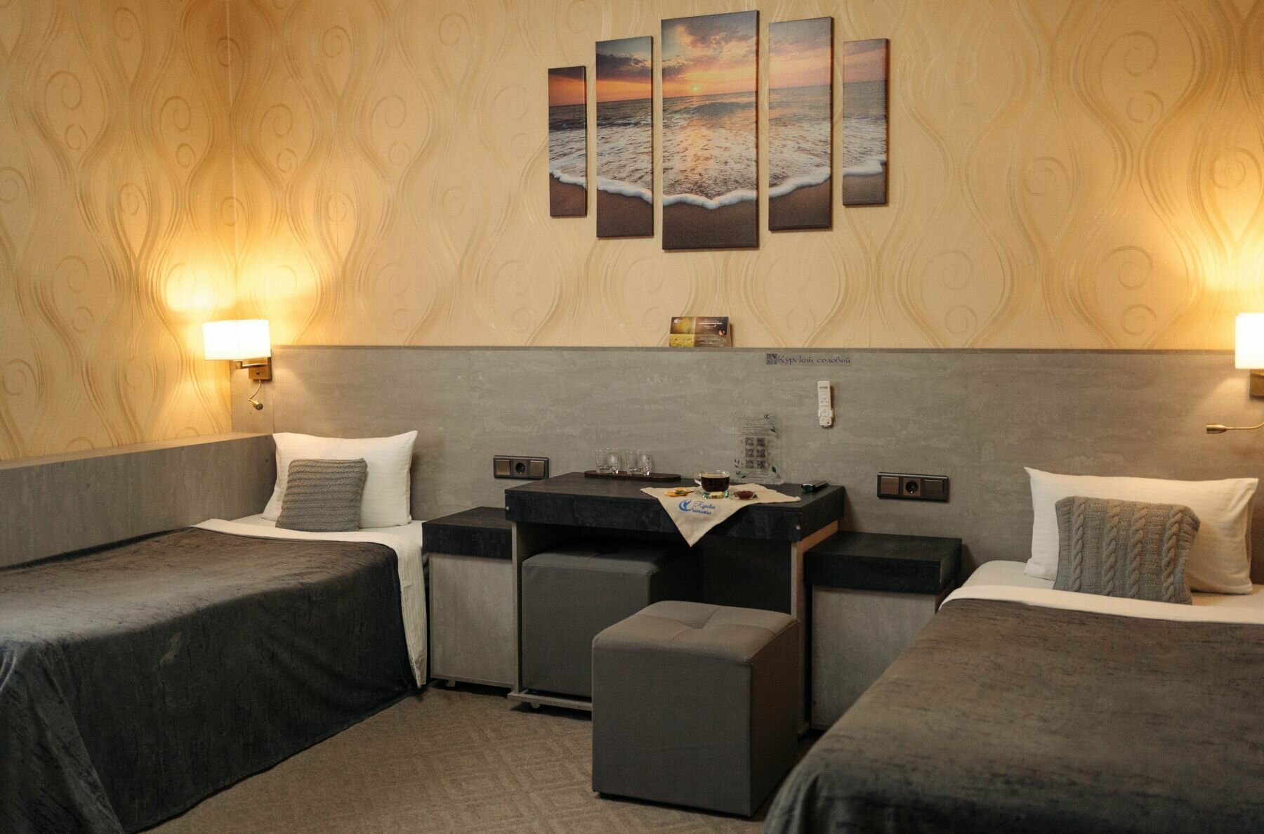 Двухместный номер с 2 отдельными кроватями