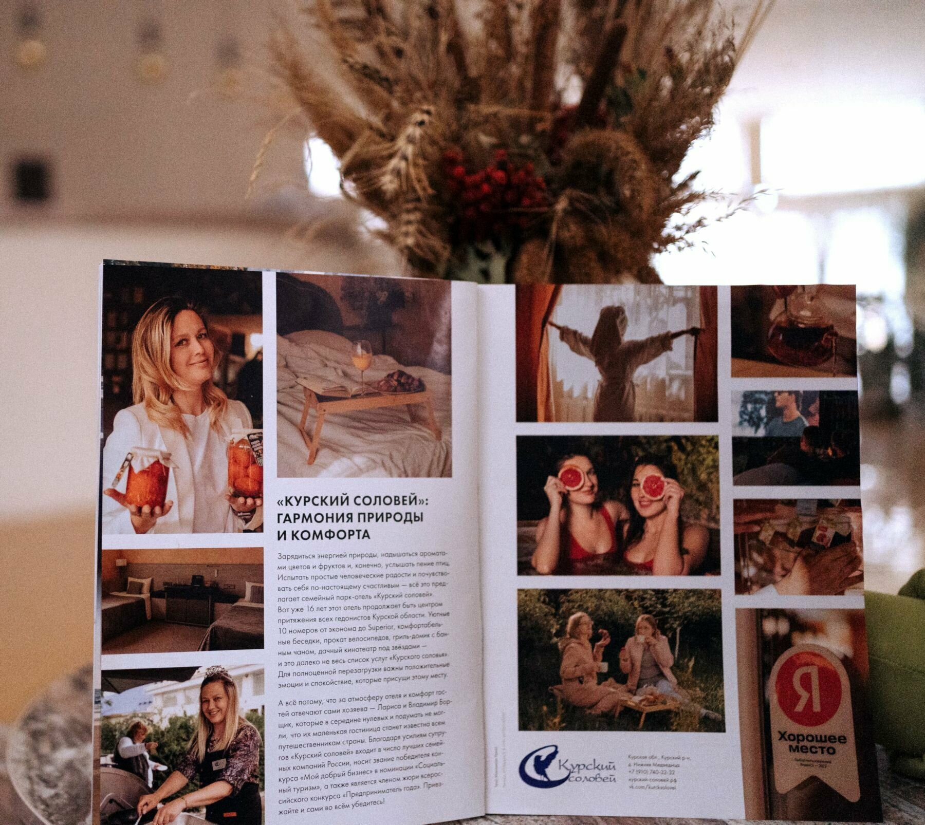 Бюджетный двухместный номер с 1 кроватью