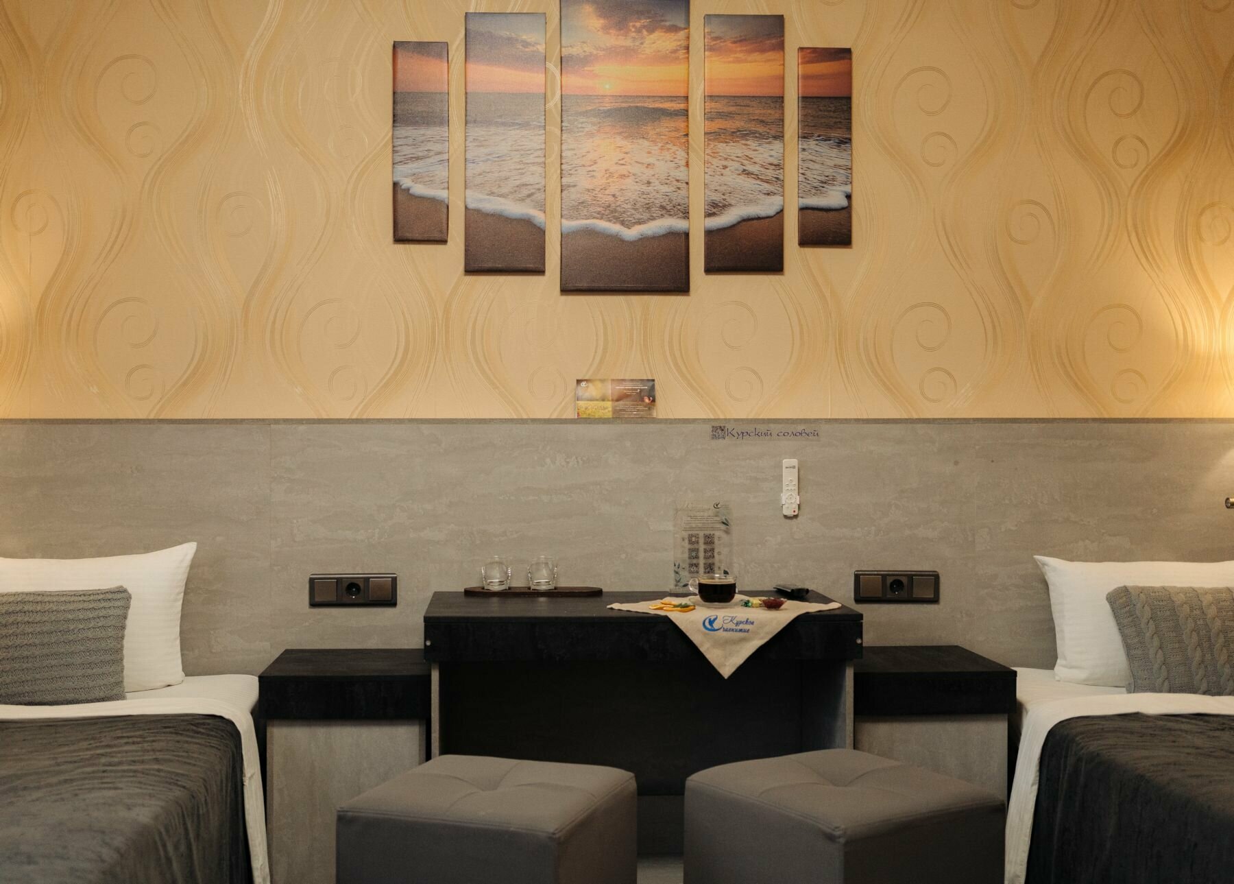 Двухместный номер с 2 отдельными кроватями