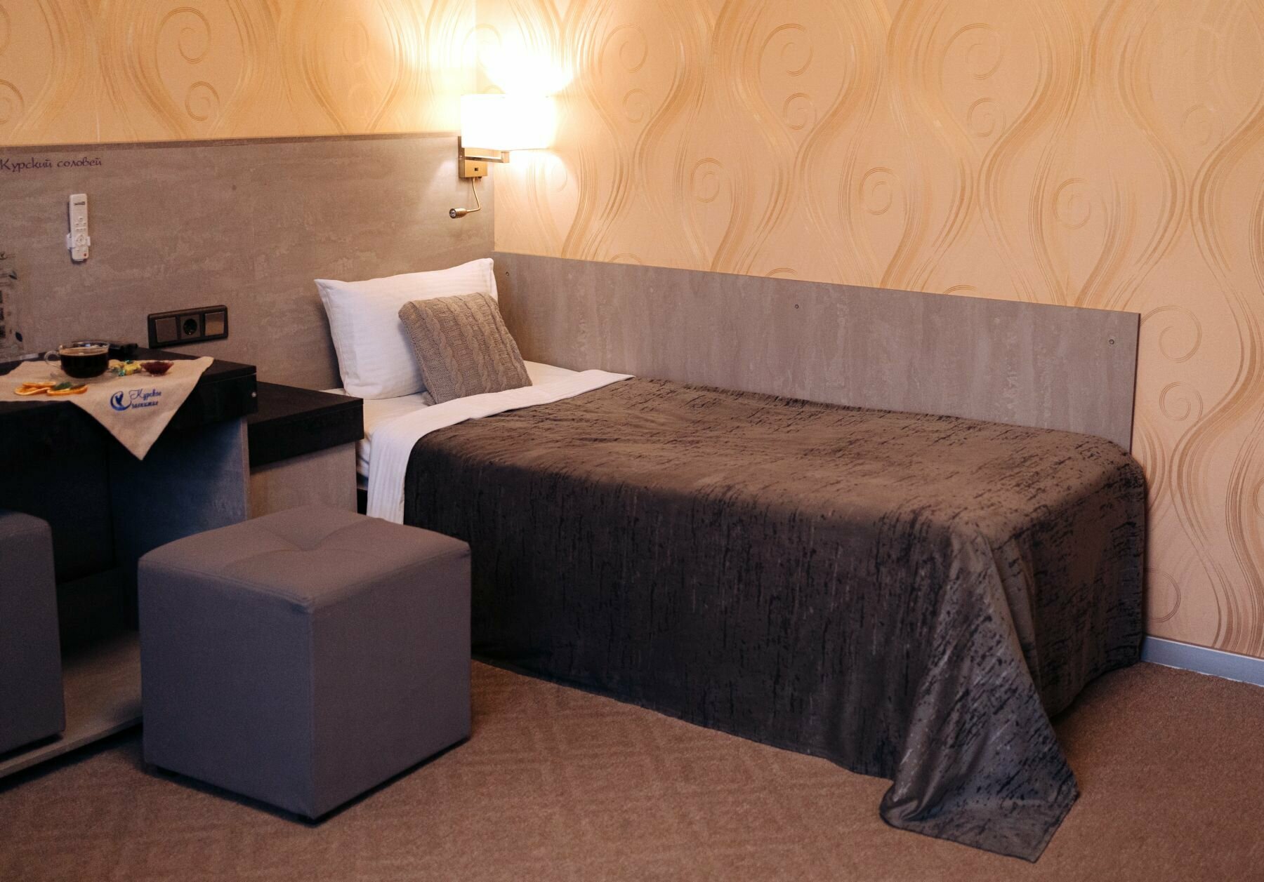 Двухместный номер с 2 отдельными кроватями