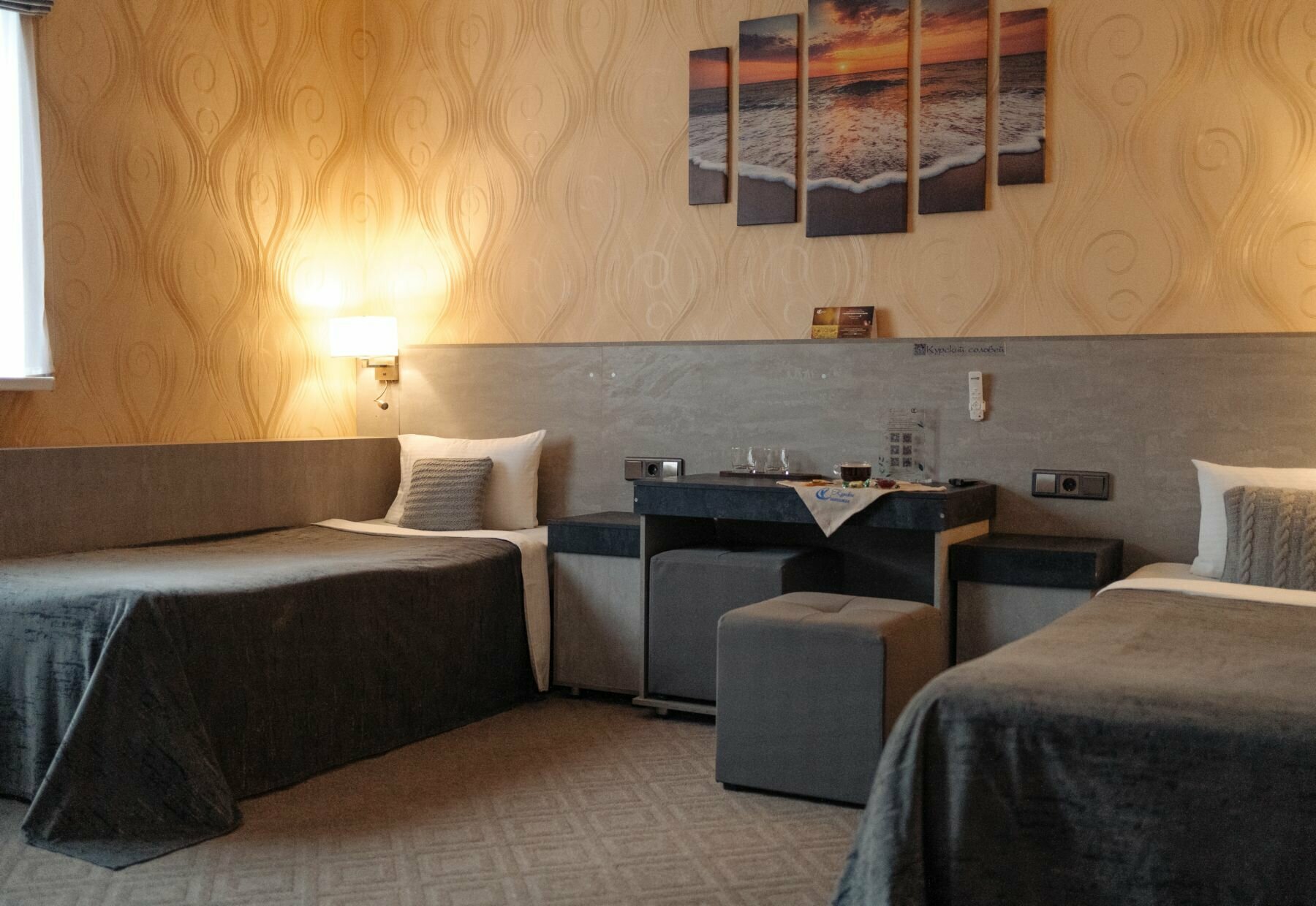 Двухместный номер с 2 отдельными кроватями