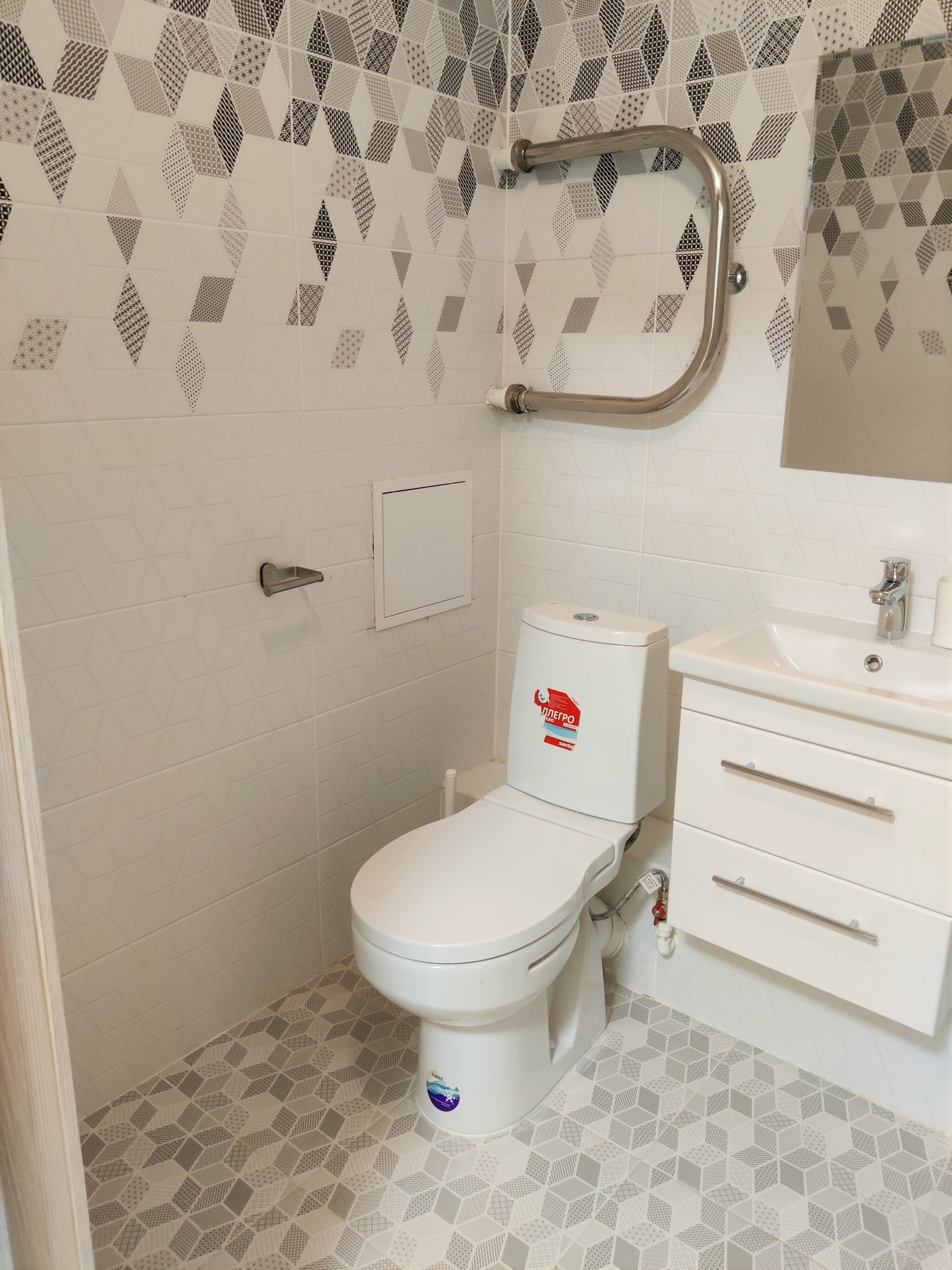 СТУДИЯ КОМФОРТ ПЛЮС