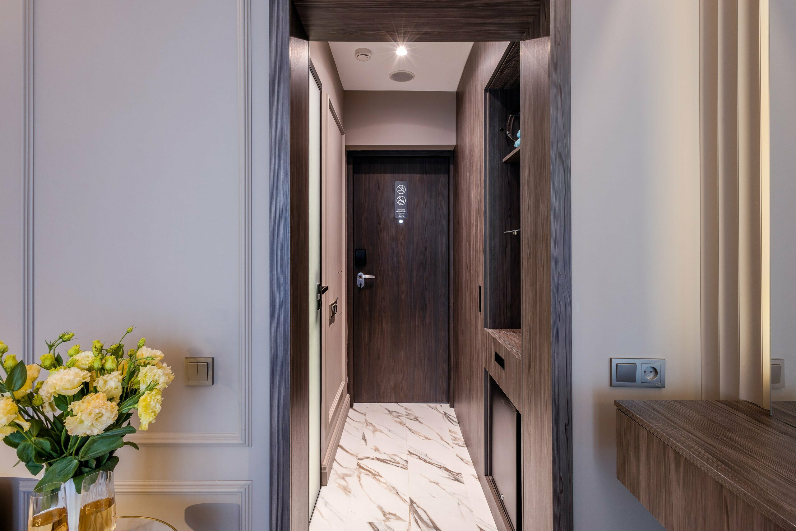 Апартаменты с видом на парк 3-1