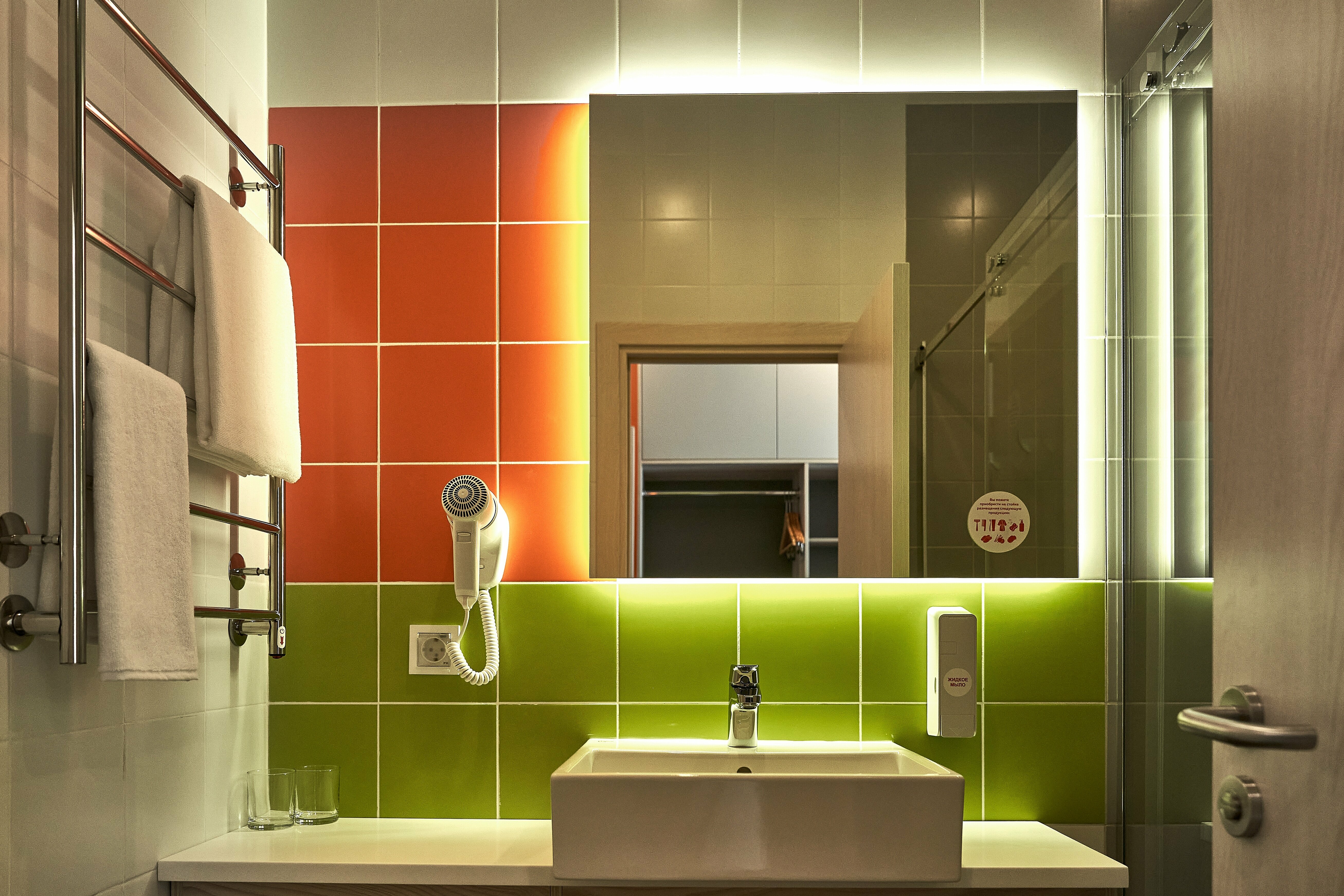 Стандарт с двумя раздельными кроватями