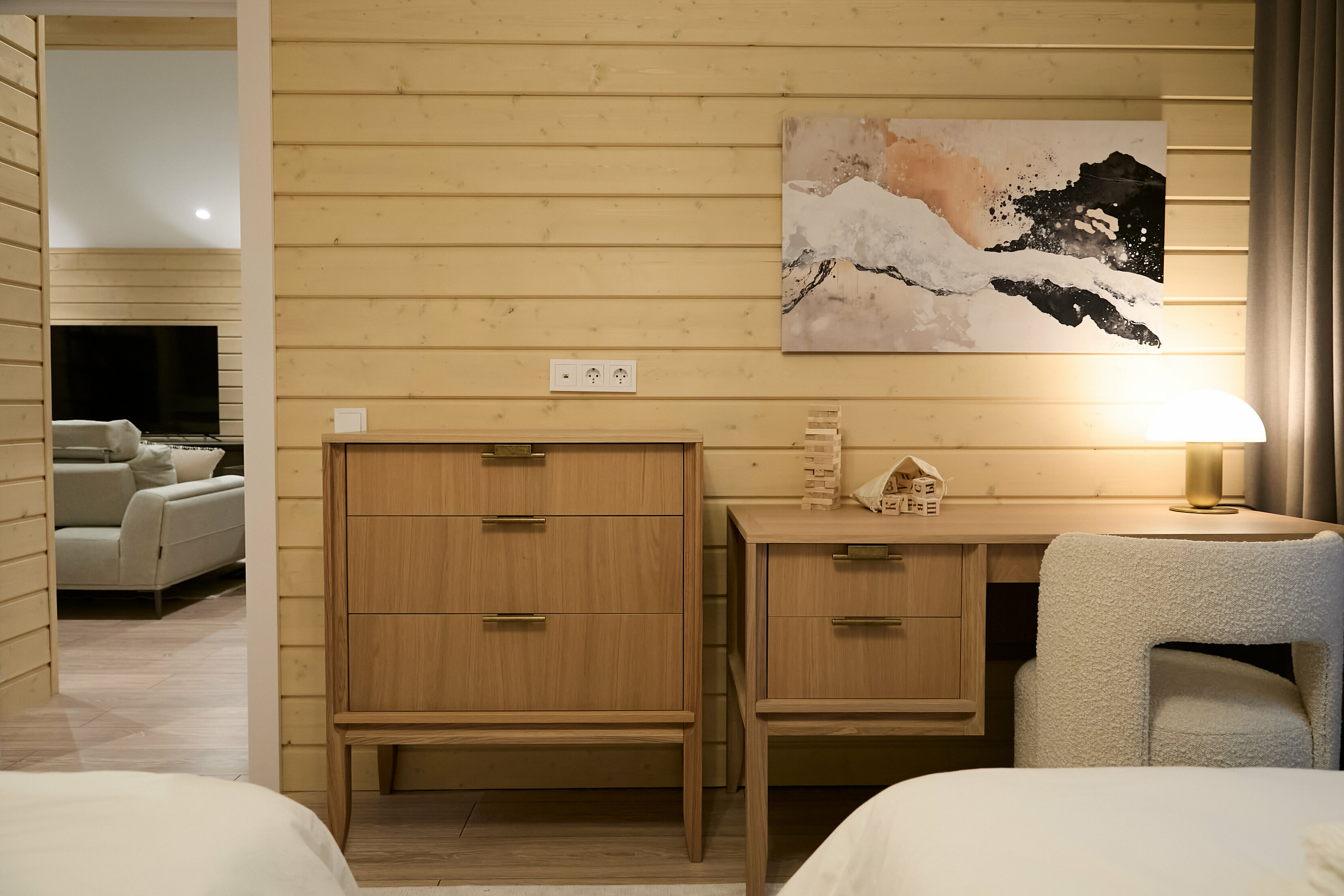 Малый премиум