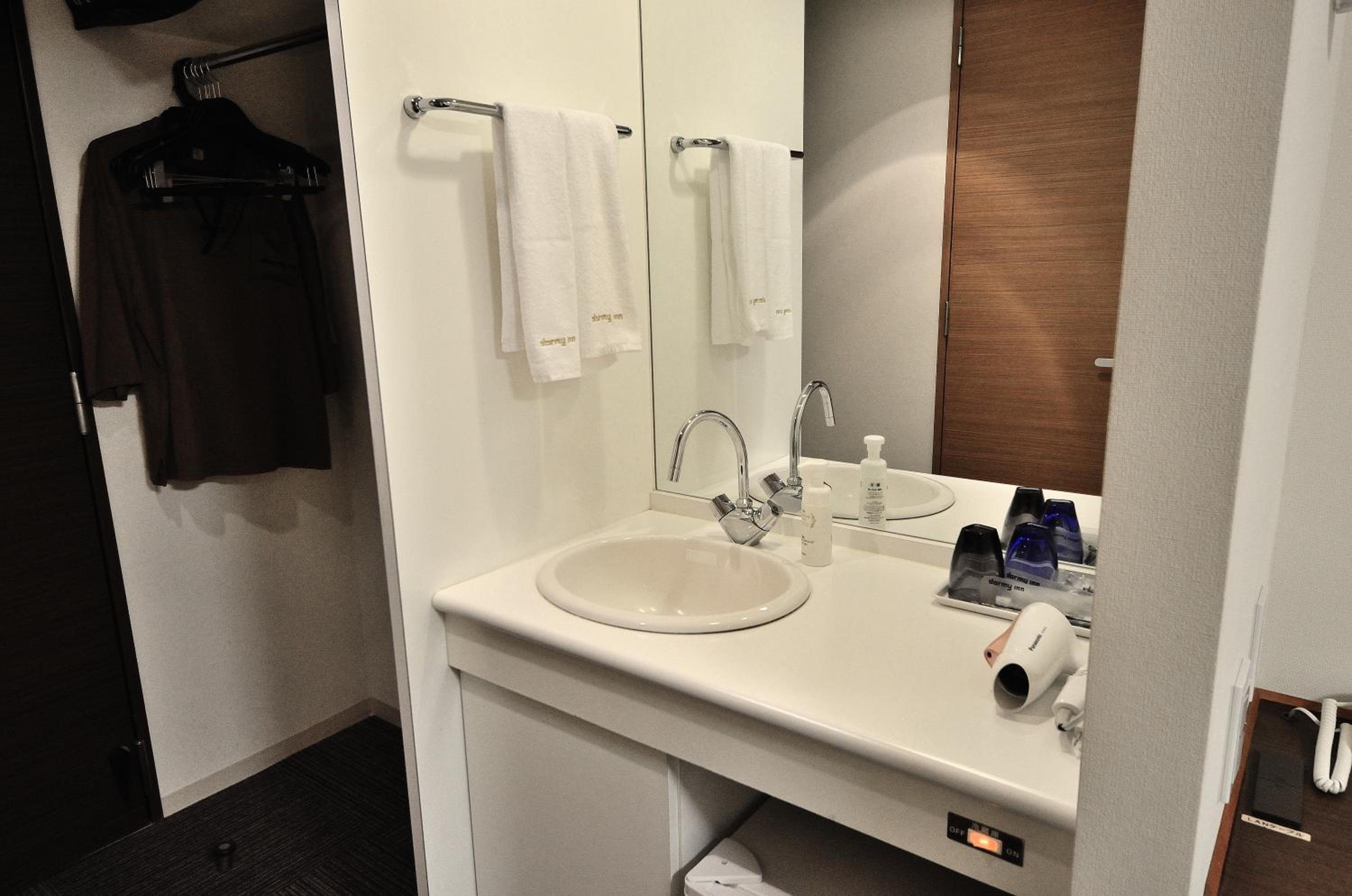 Single Room - Smoking