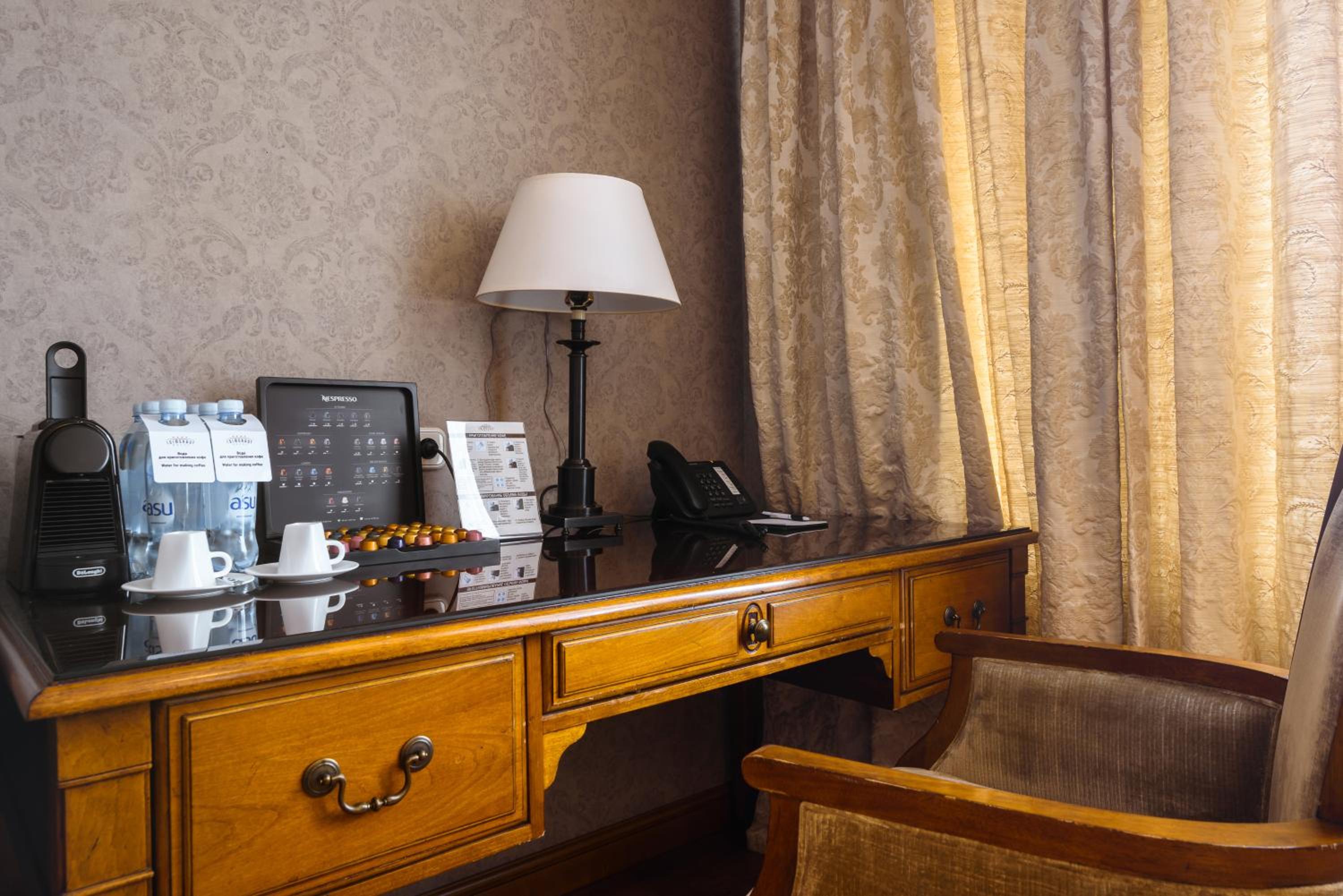 Executive Suite