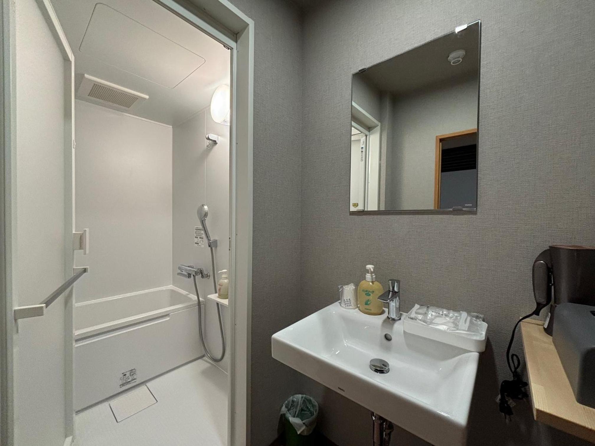 Japanese-Style Room Ocean side Lower Floor - Smoking