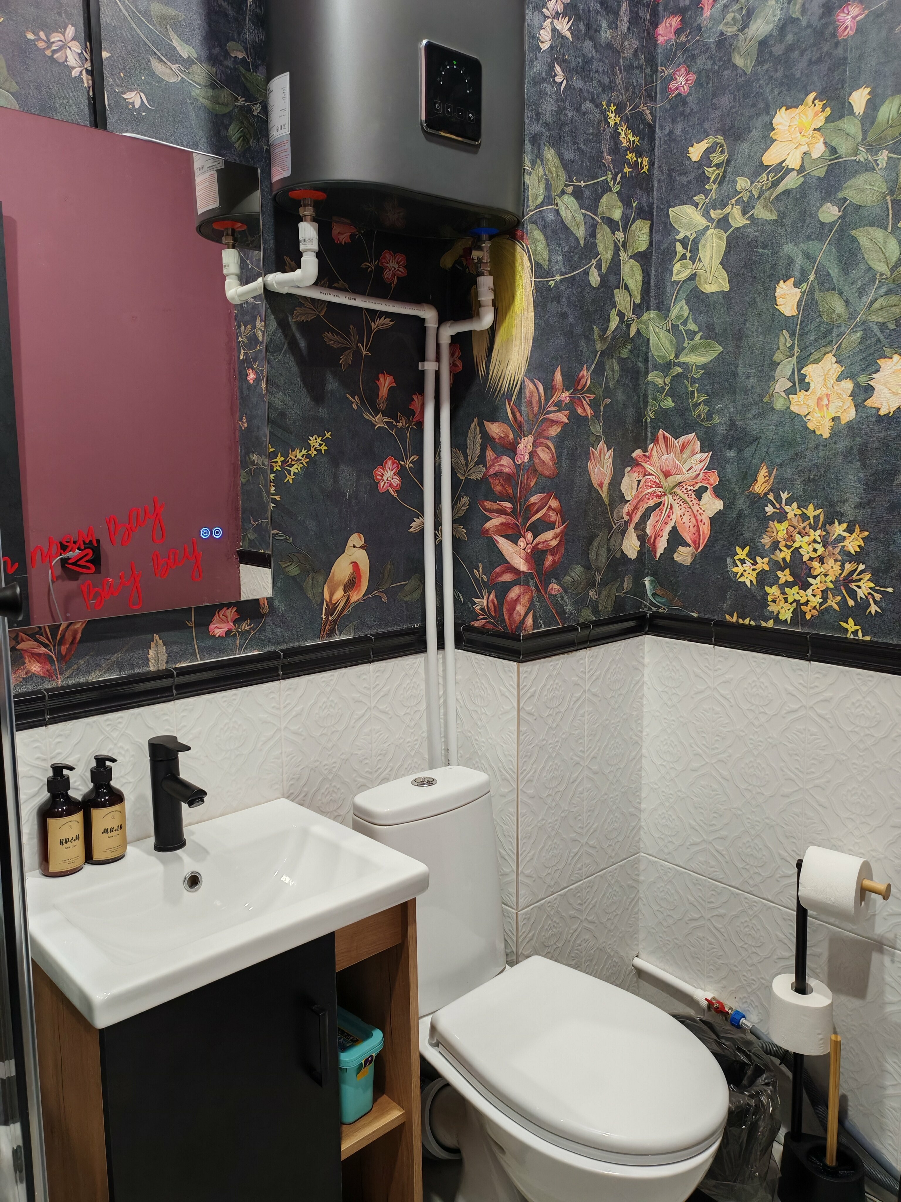 Семейный номер Делюкс