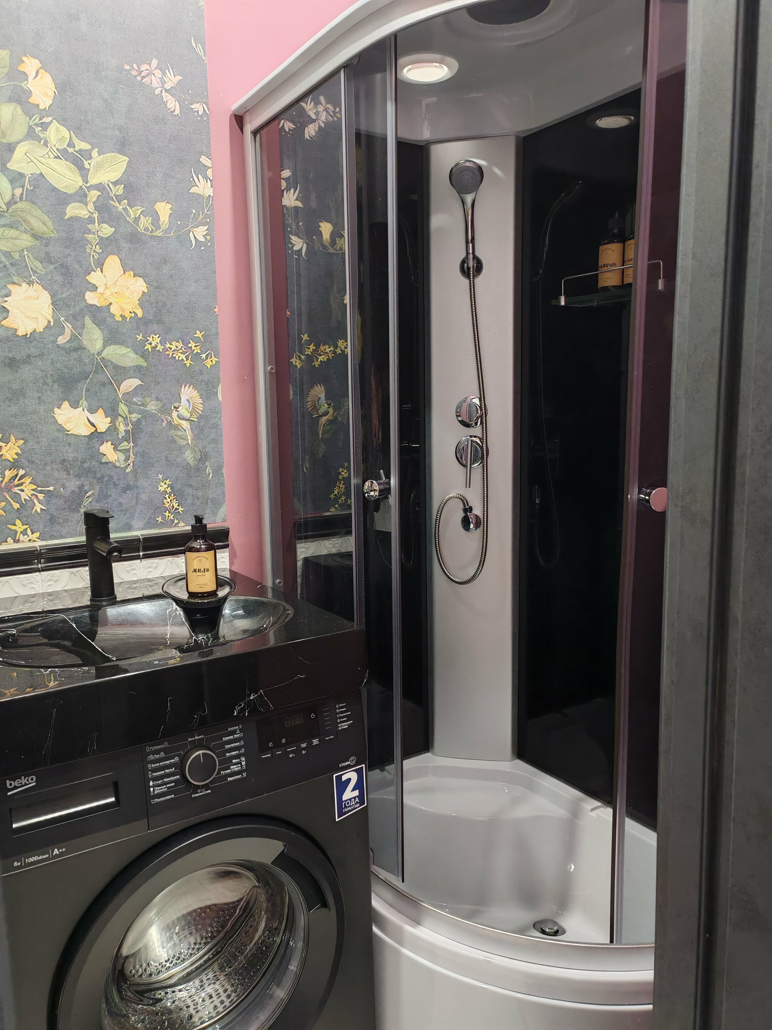 Двухместный номер Делюкс с 1 кроватью