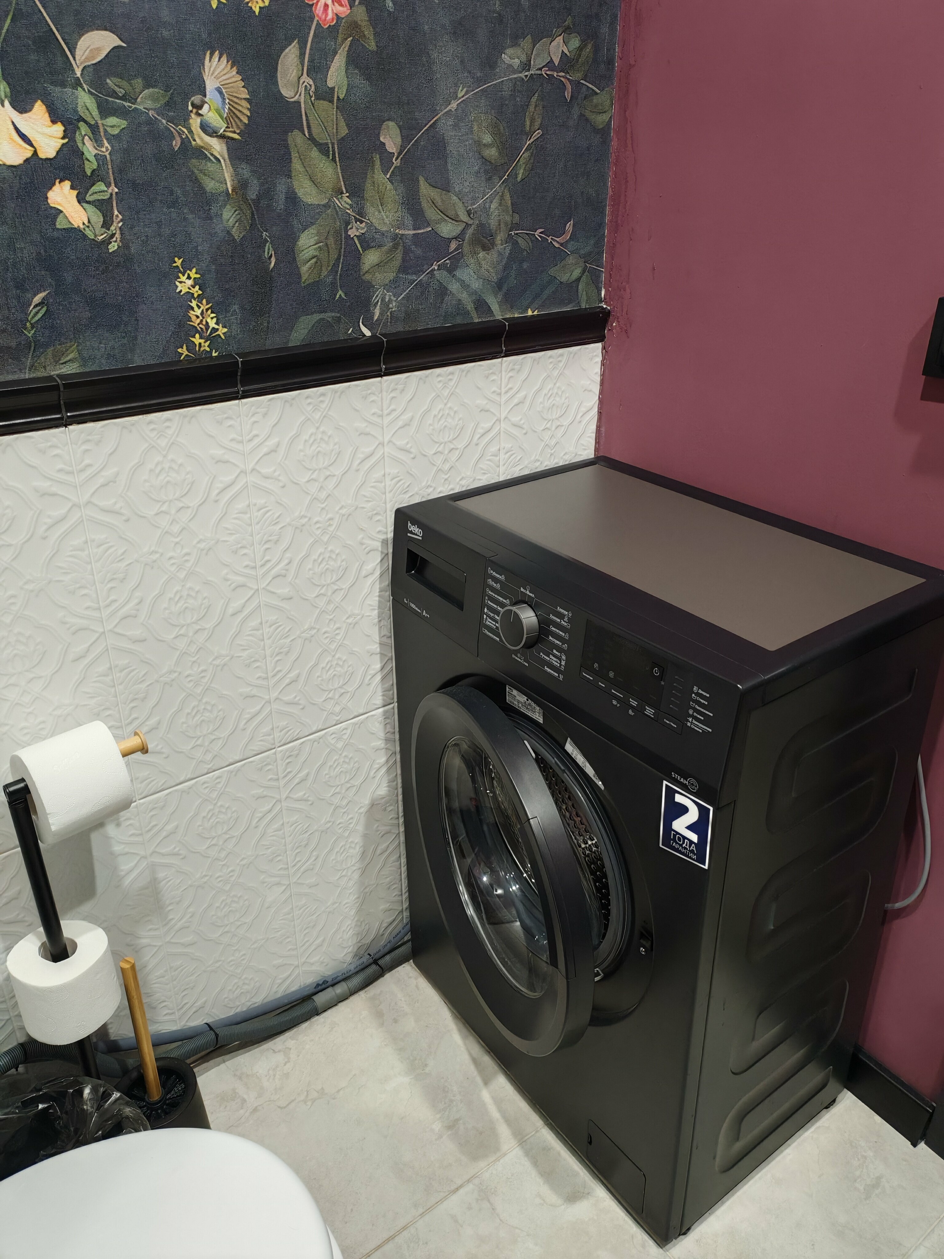 Семейный номер Делюкс