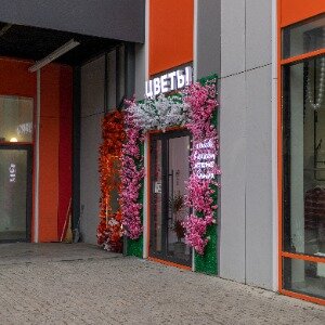 Апартамент ЖК М1 Сколково 1106