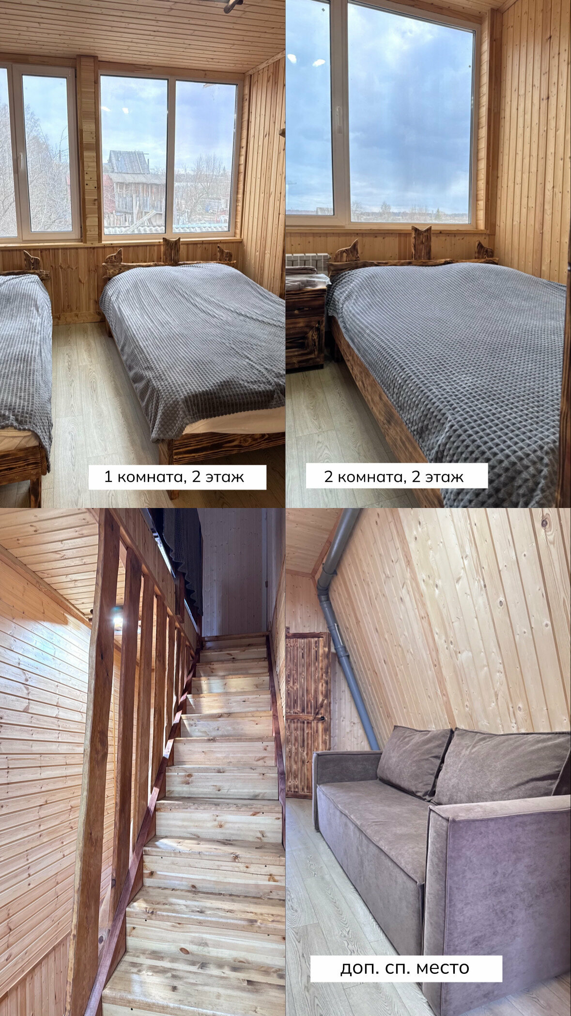 Таунхаус с отдельным входом