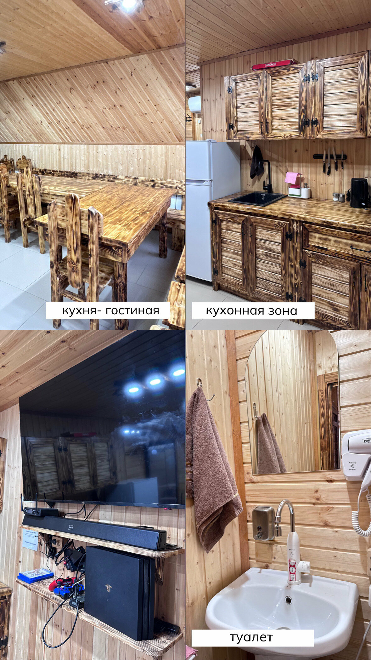 Таунхаус с отдельным входом