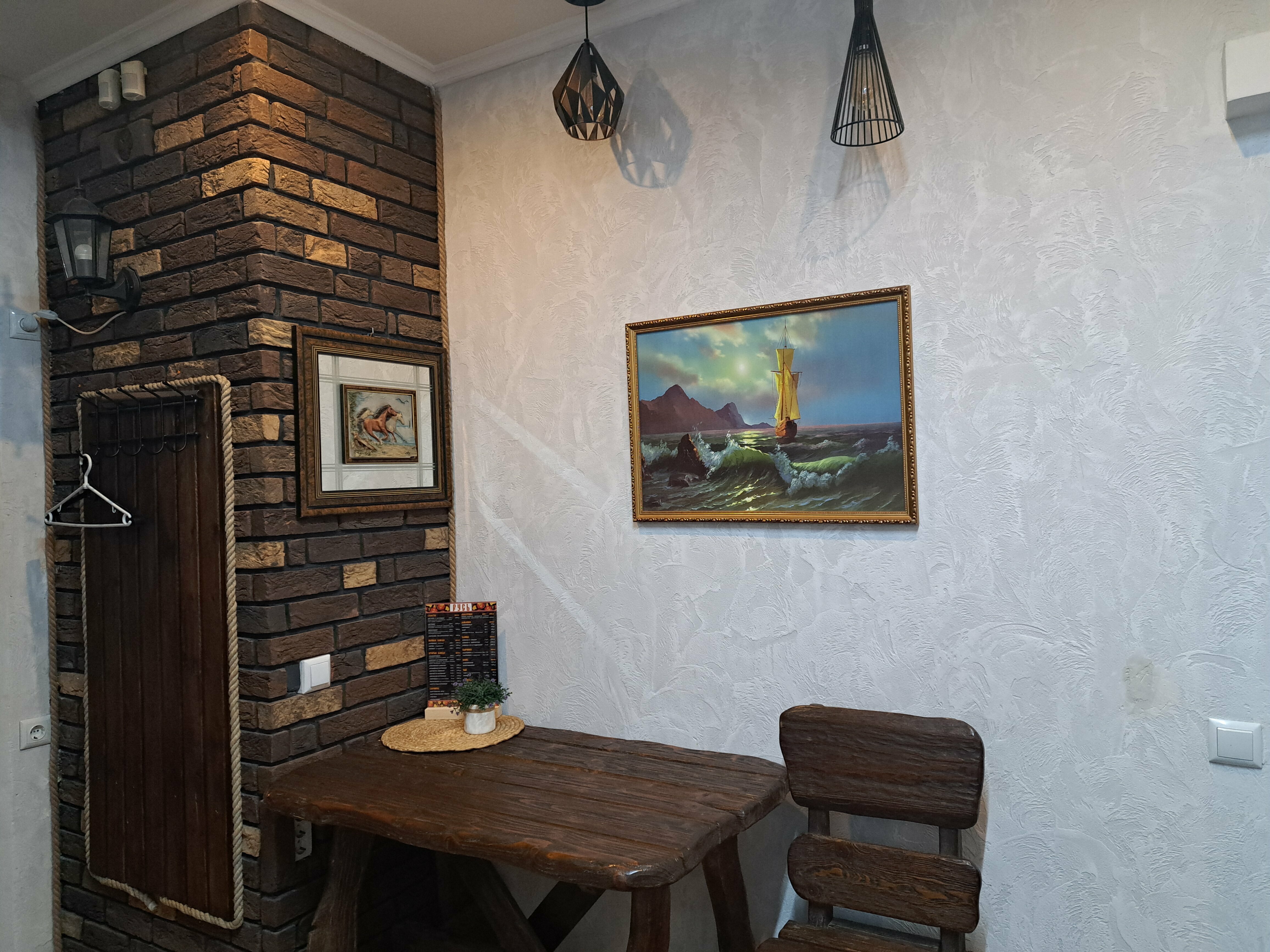 Трехместный номер