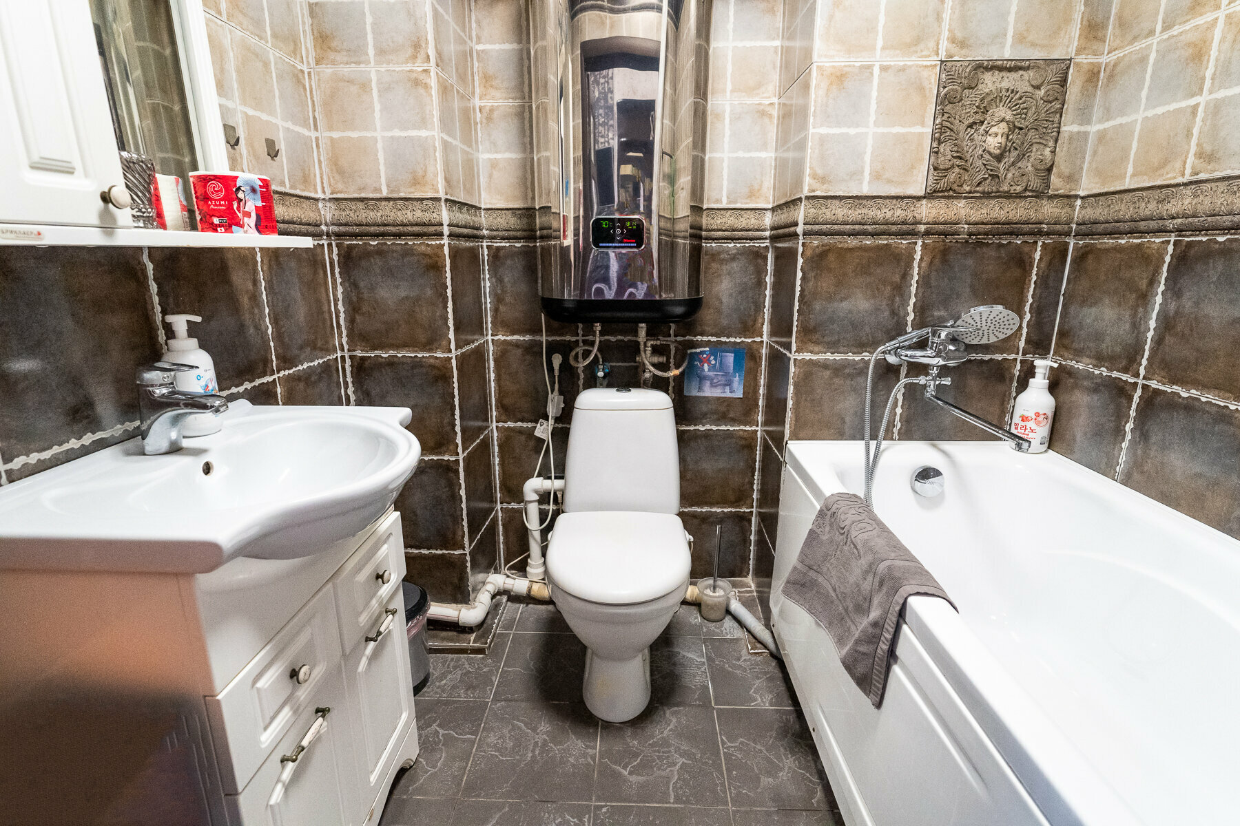 Двухместный номер с 2 отдельными кроватями