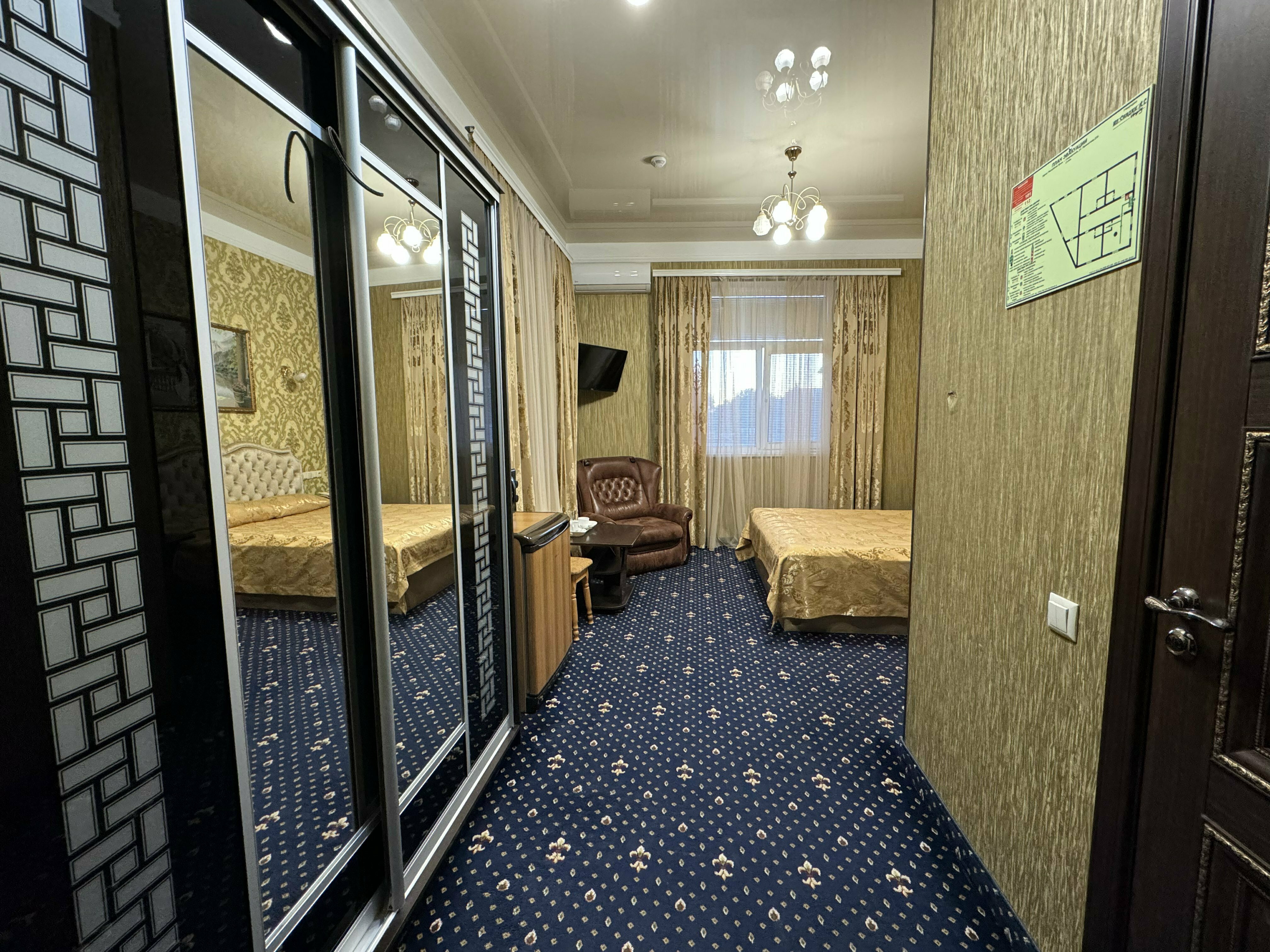 Полулюкс № 20