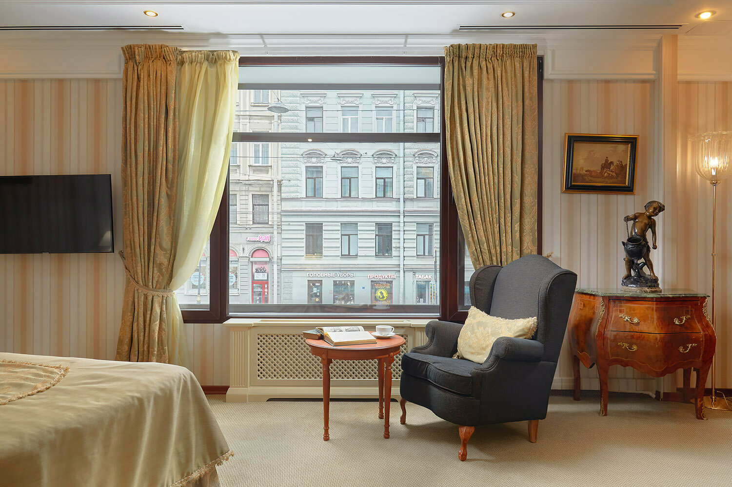 Сюит Голден Гарден