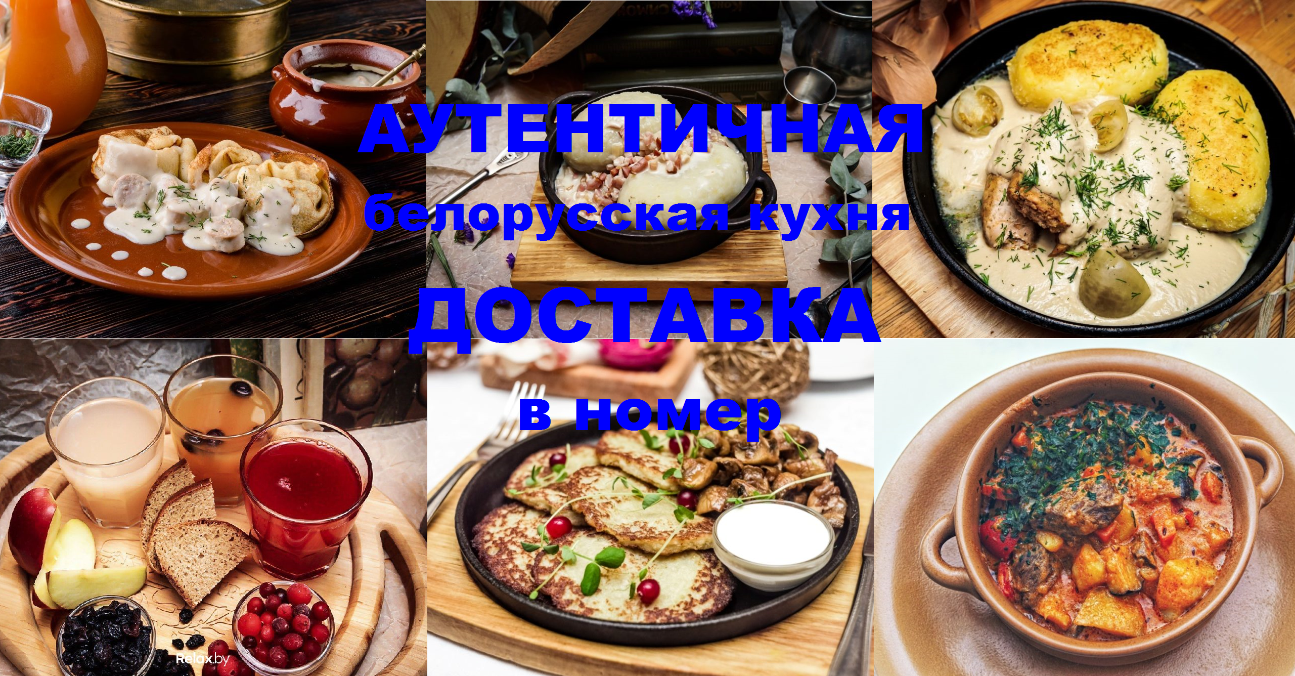 Апарт.Делюкс с балконом и джакузи Кухня 50*SmartTV WiFi