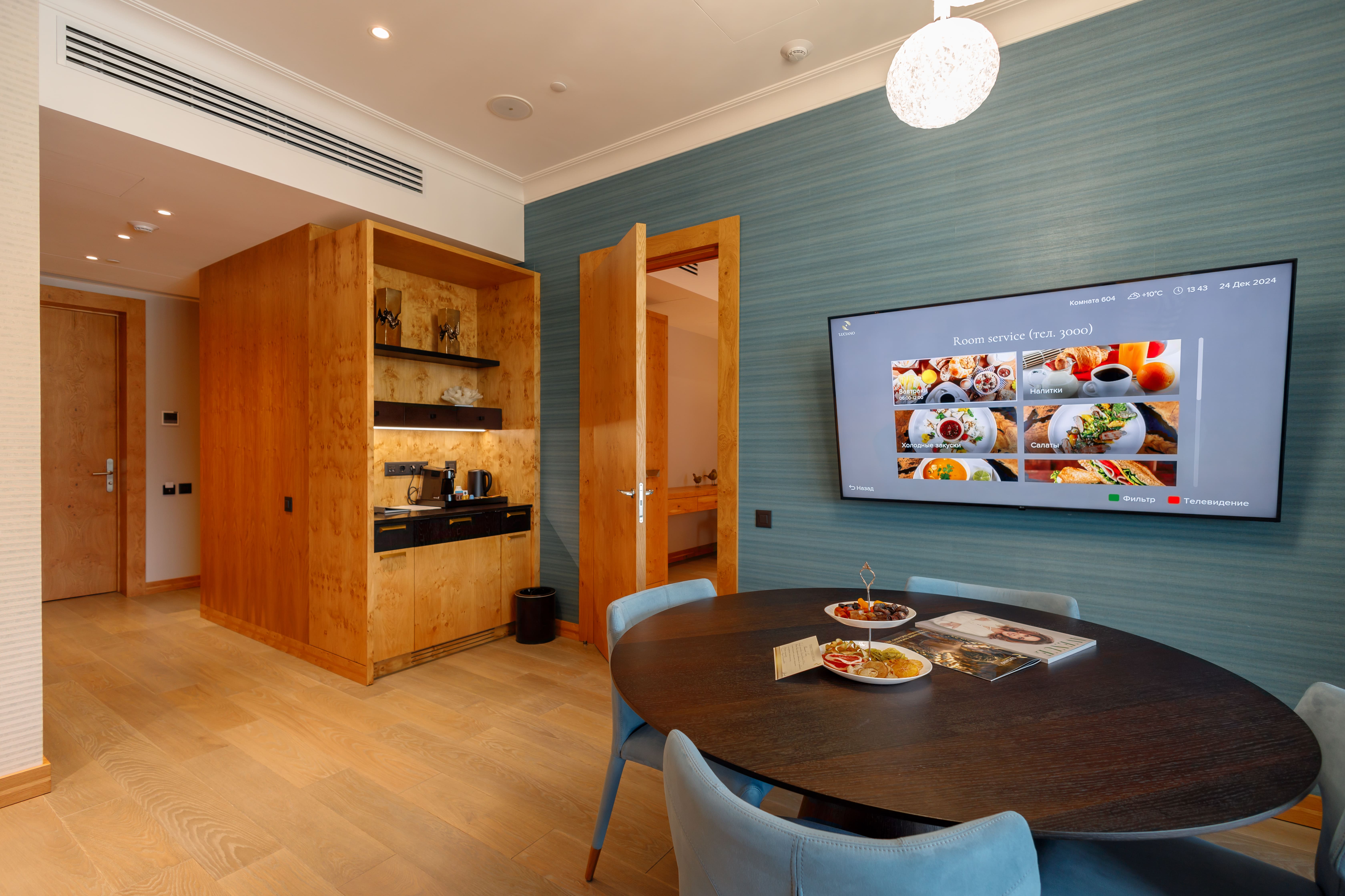 Джуниор сьют Премиум