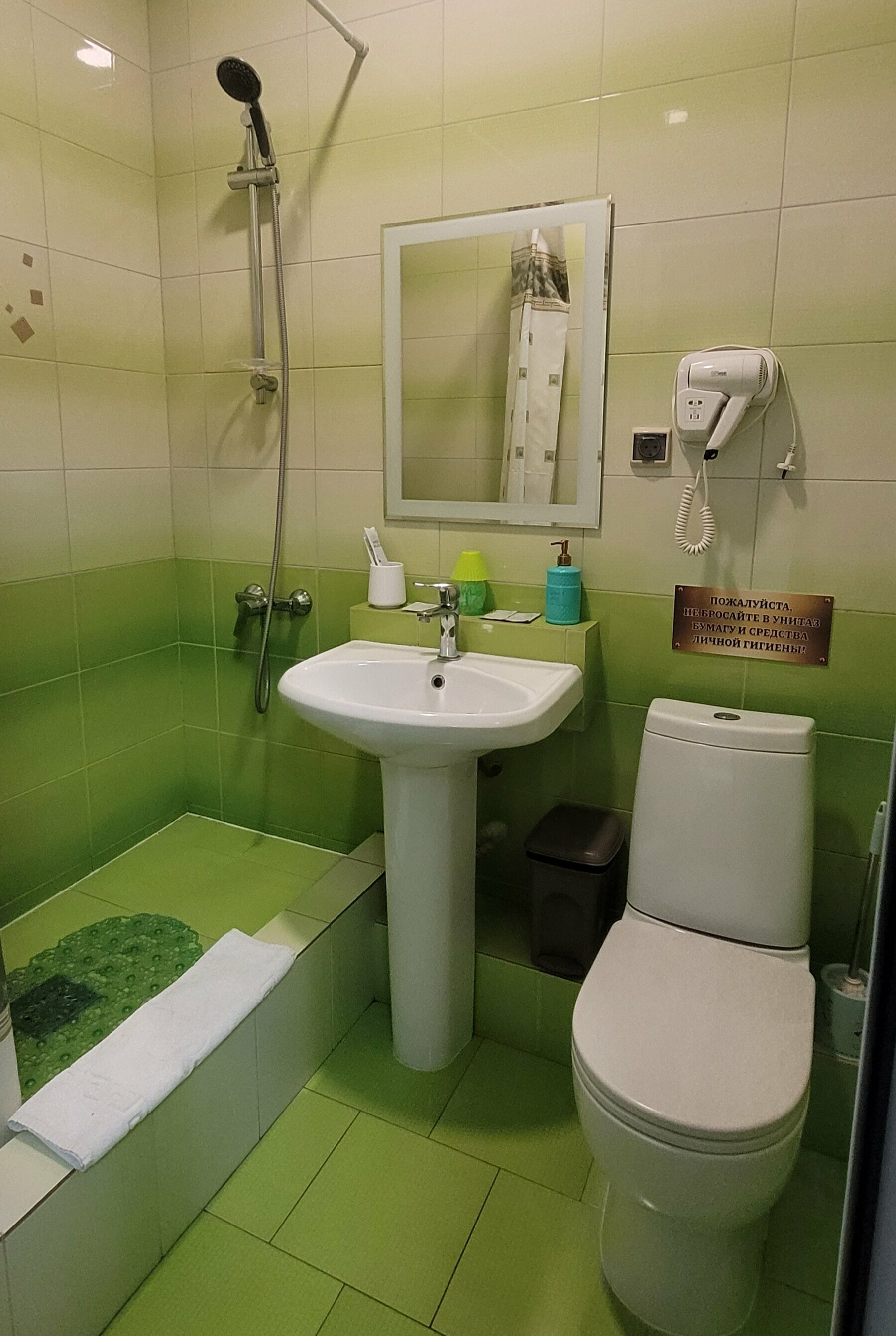 Классический трехместный номер