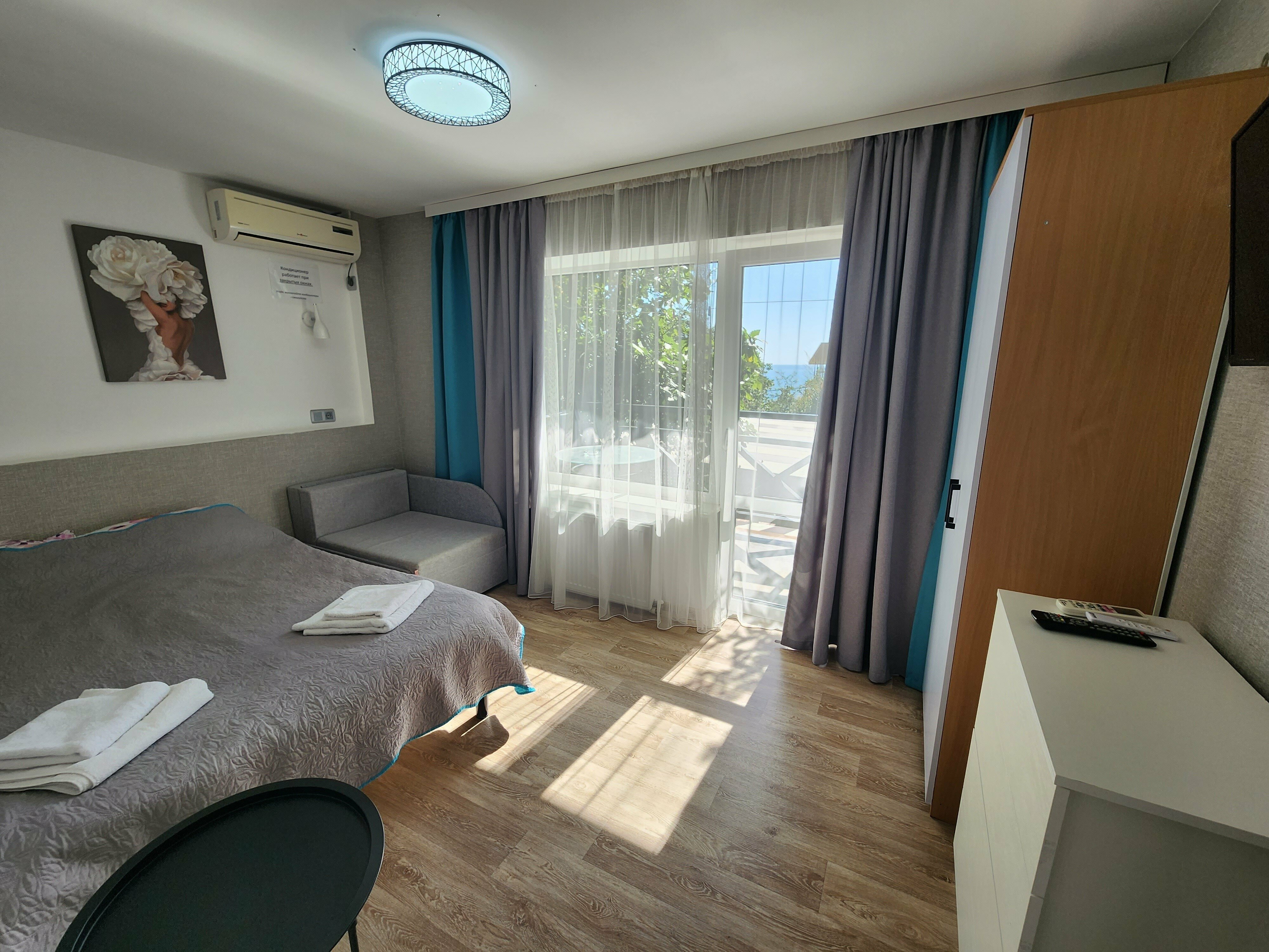 Семейный номер