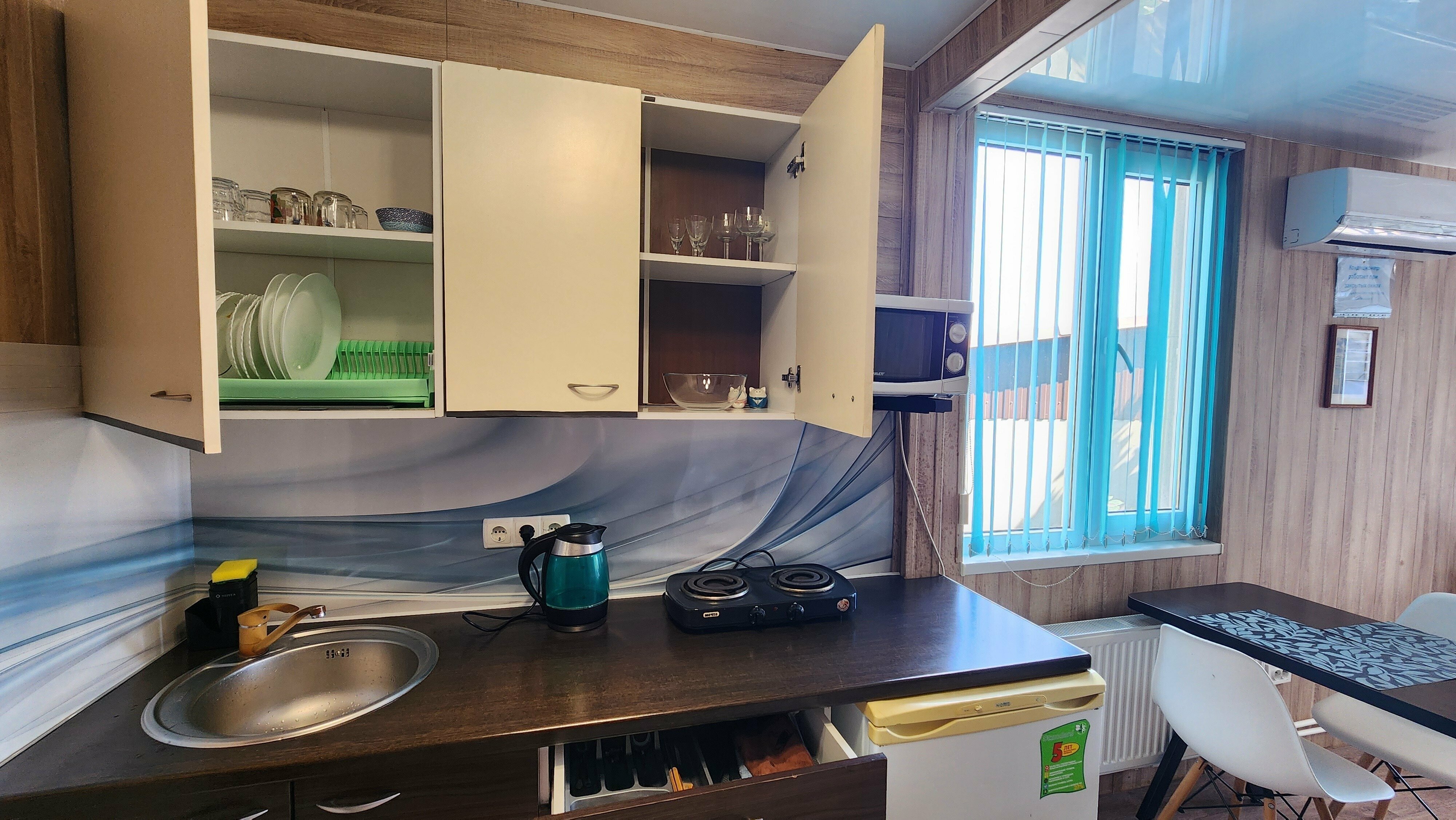 Номер-студия