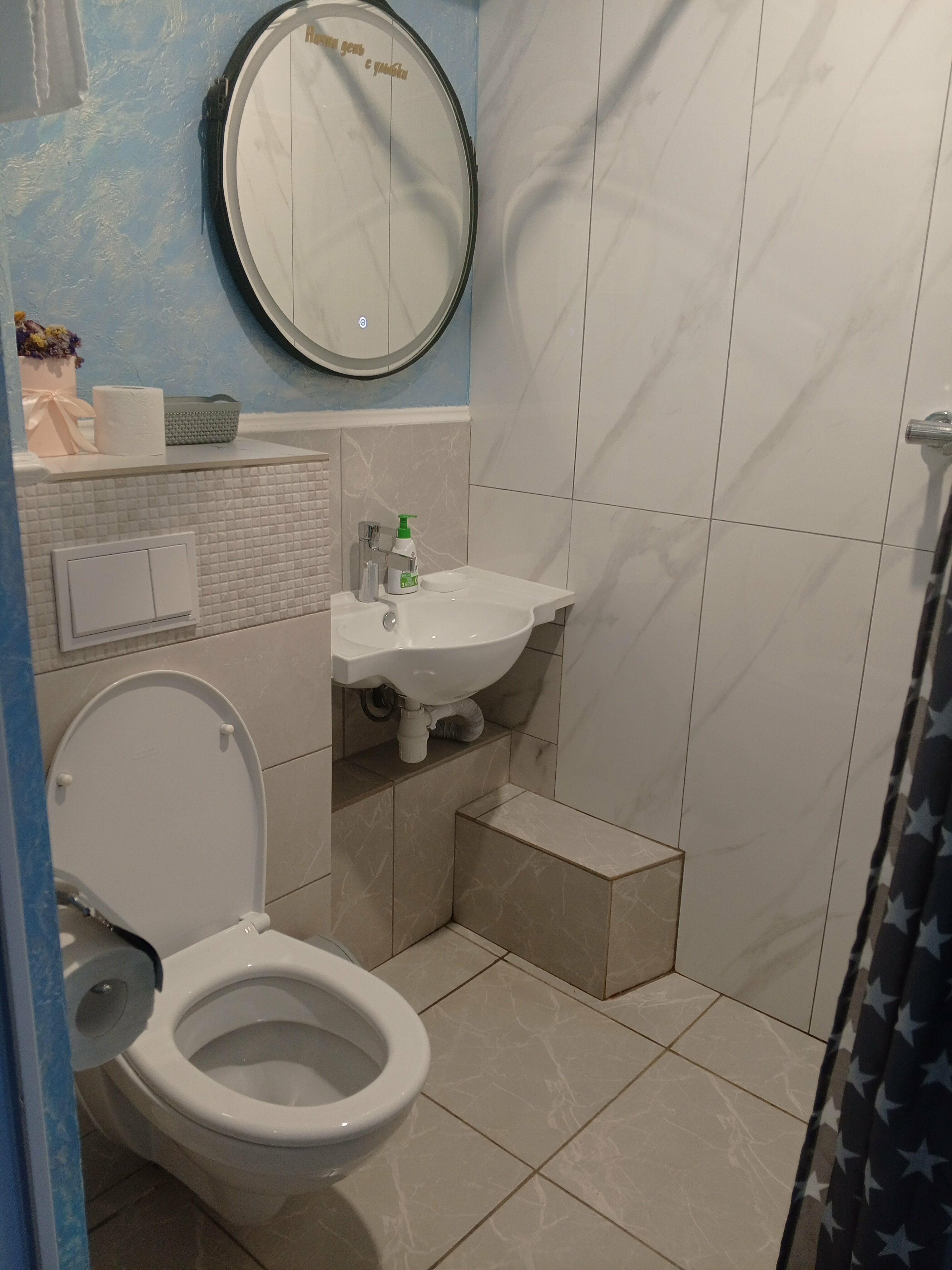 люкс 2-х местный с доп местом и кухней № 10