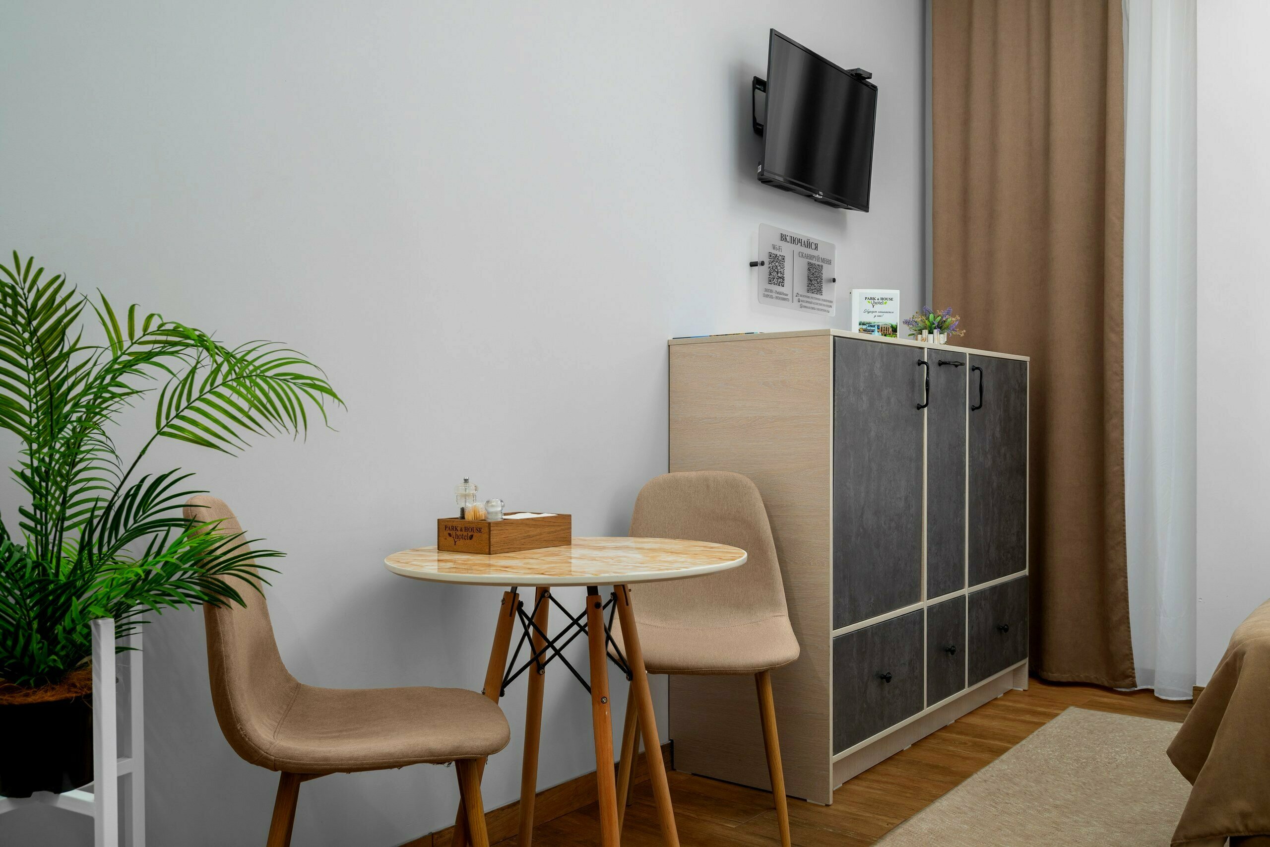 APART бизнес + мини кухня (резерв №9, №10)