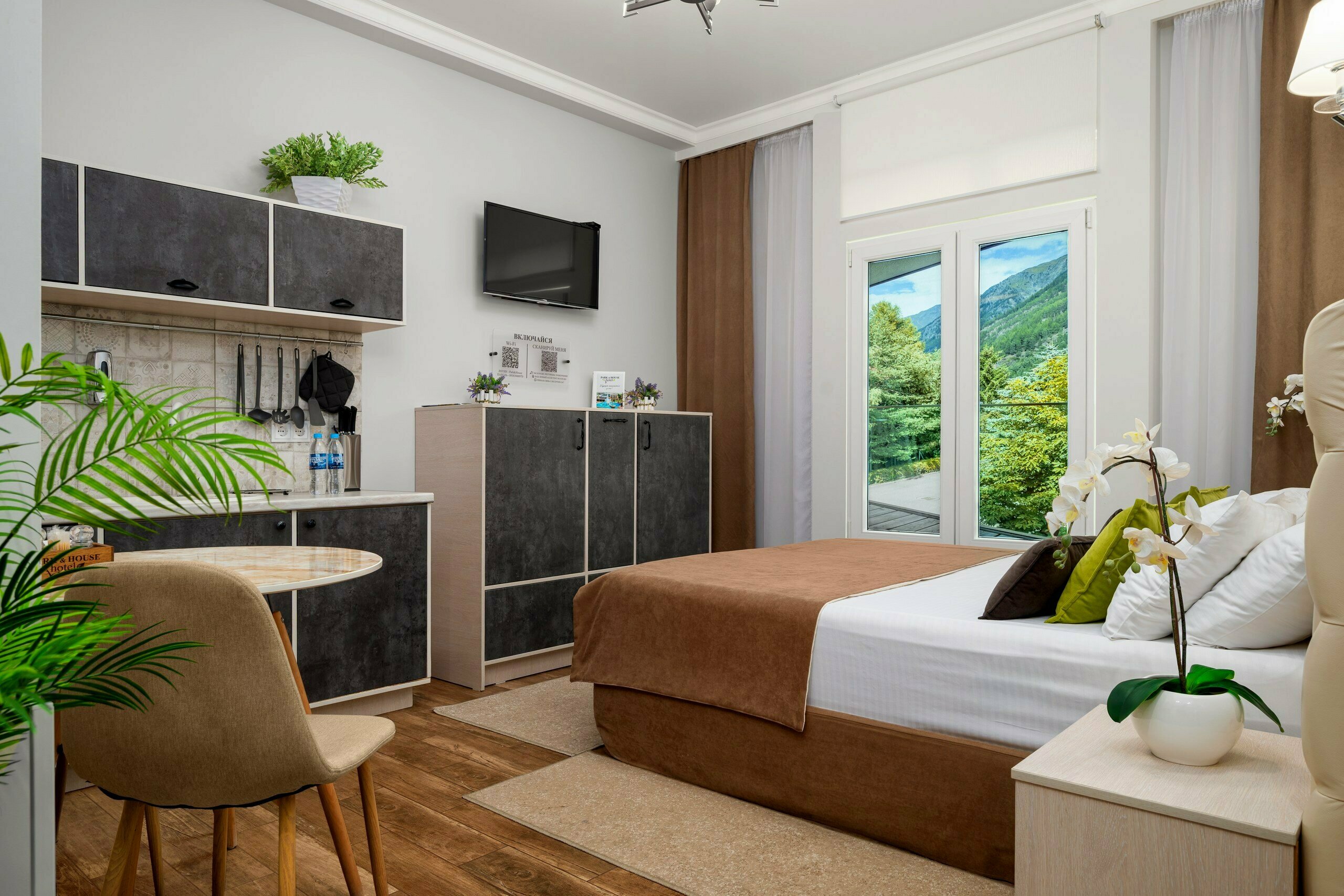 APART + мини кухня