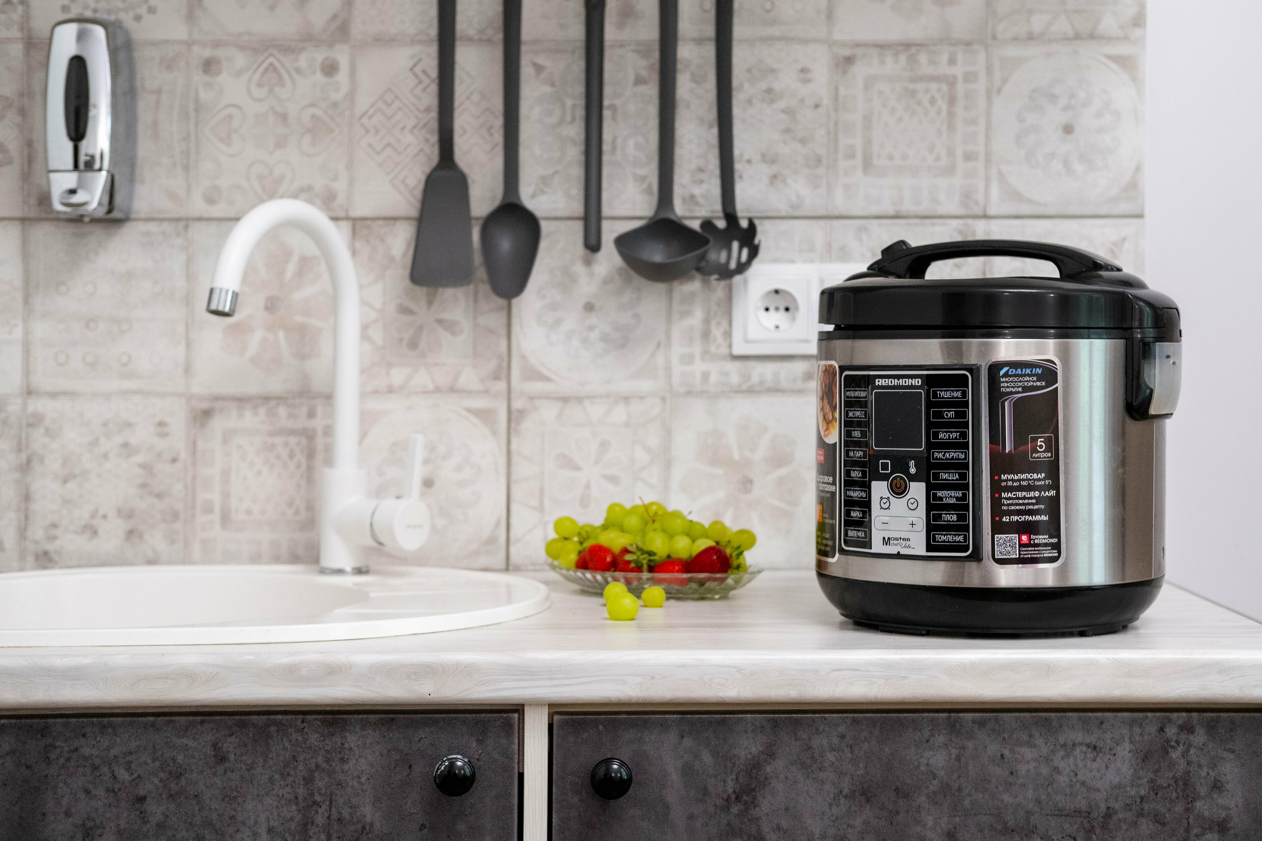 APART + мини кухня