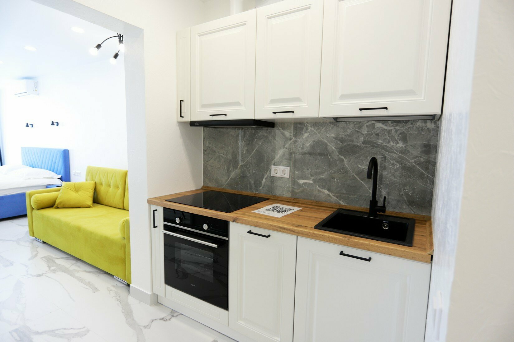 Апарт Студия