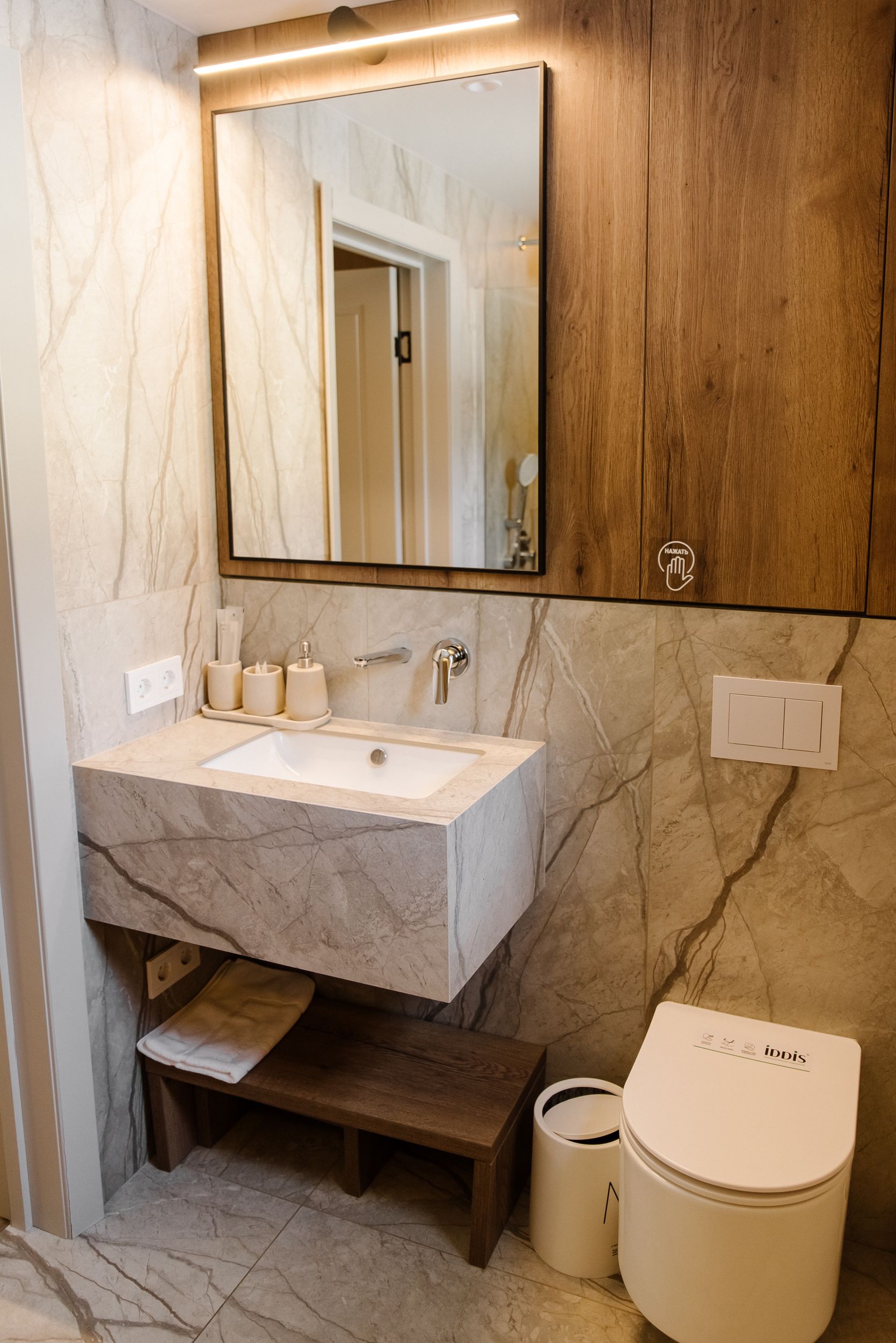 Дом у ручья