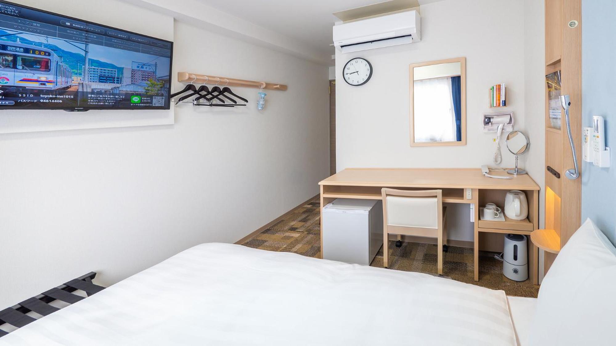 Double Room - Electronic Cigaret