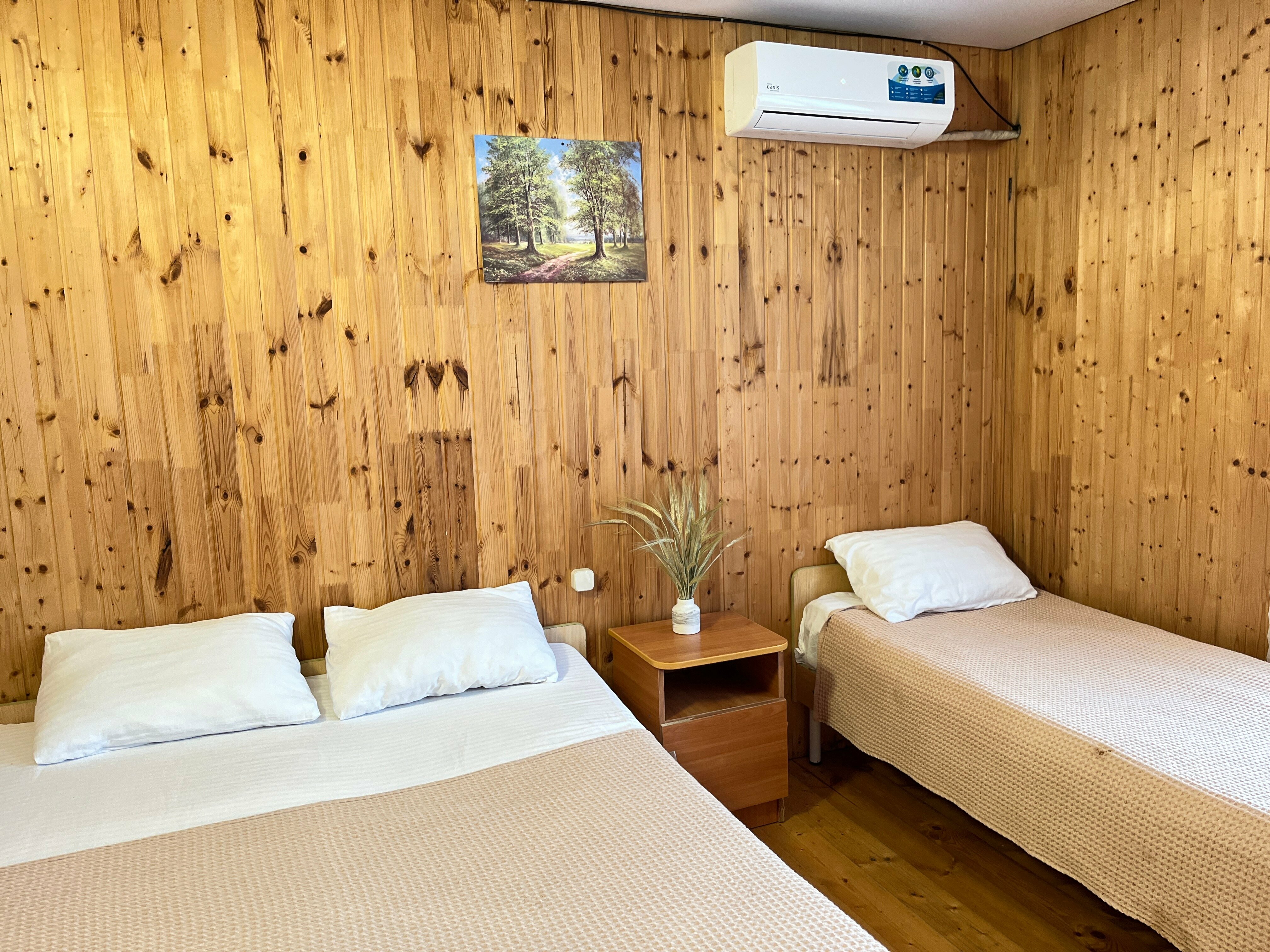 Трехместный номер