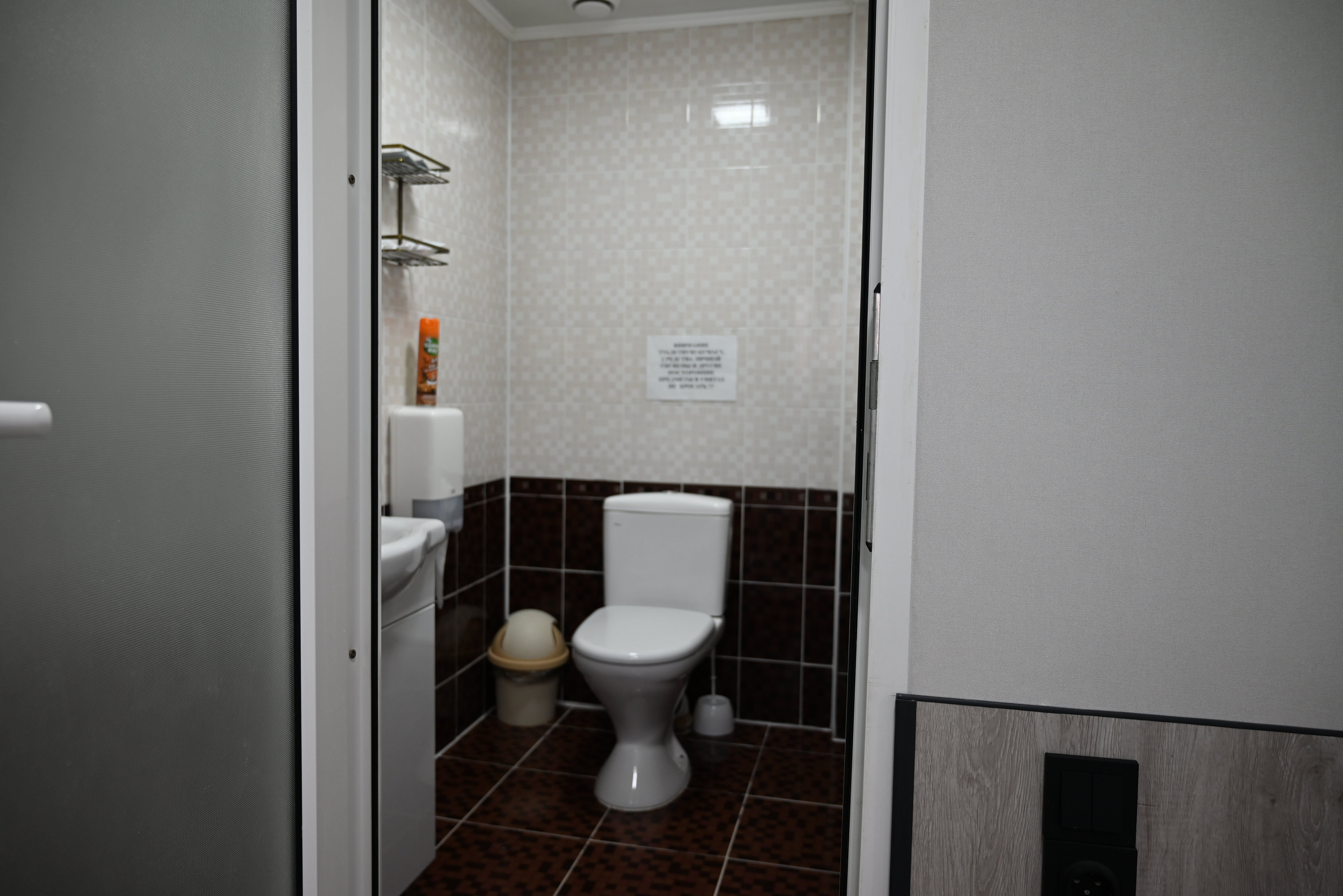 Семейный номер-студия