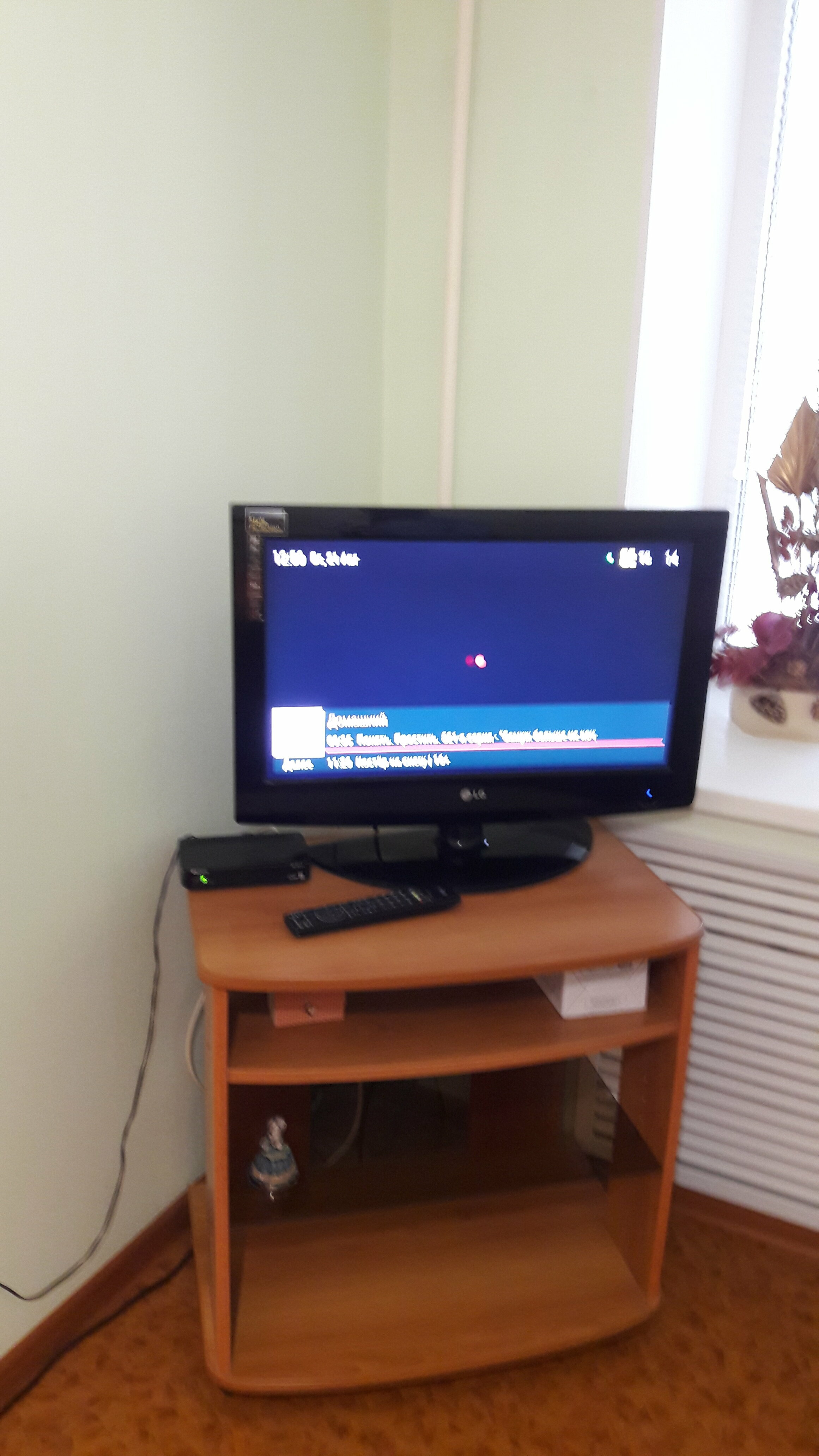 Трехместный номер «Комфорт»