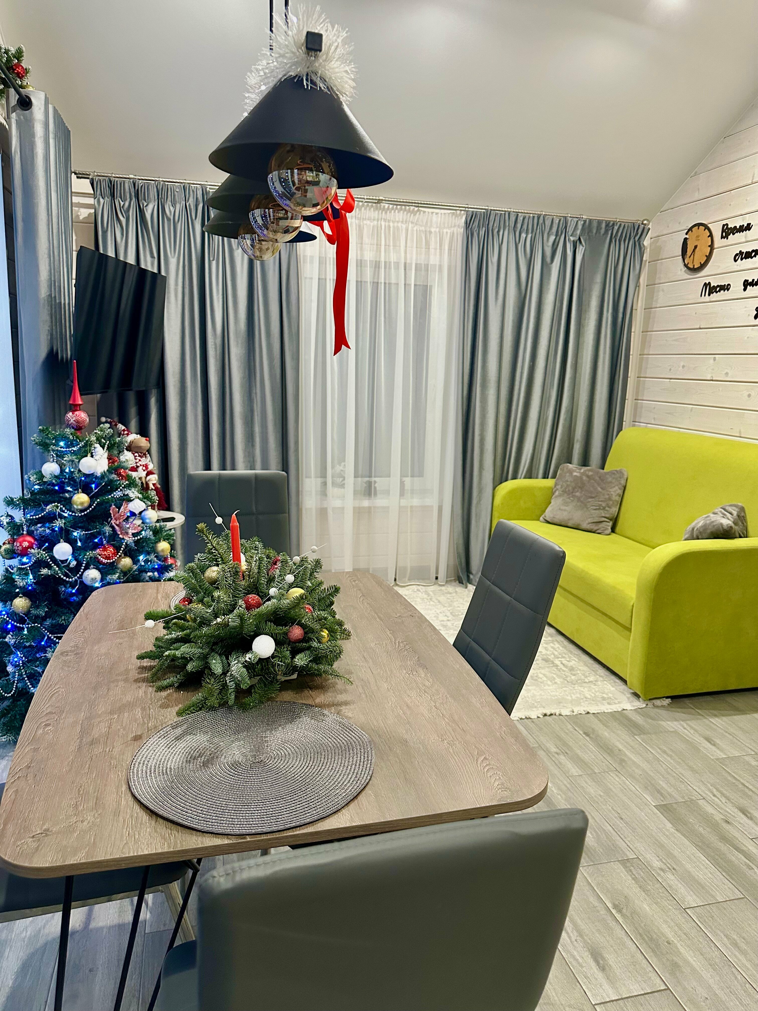 Дом с видом на лес