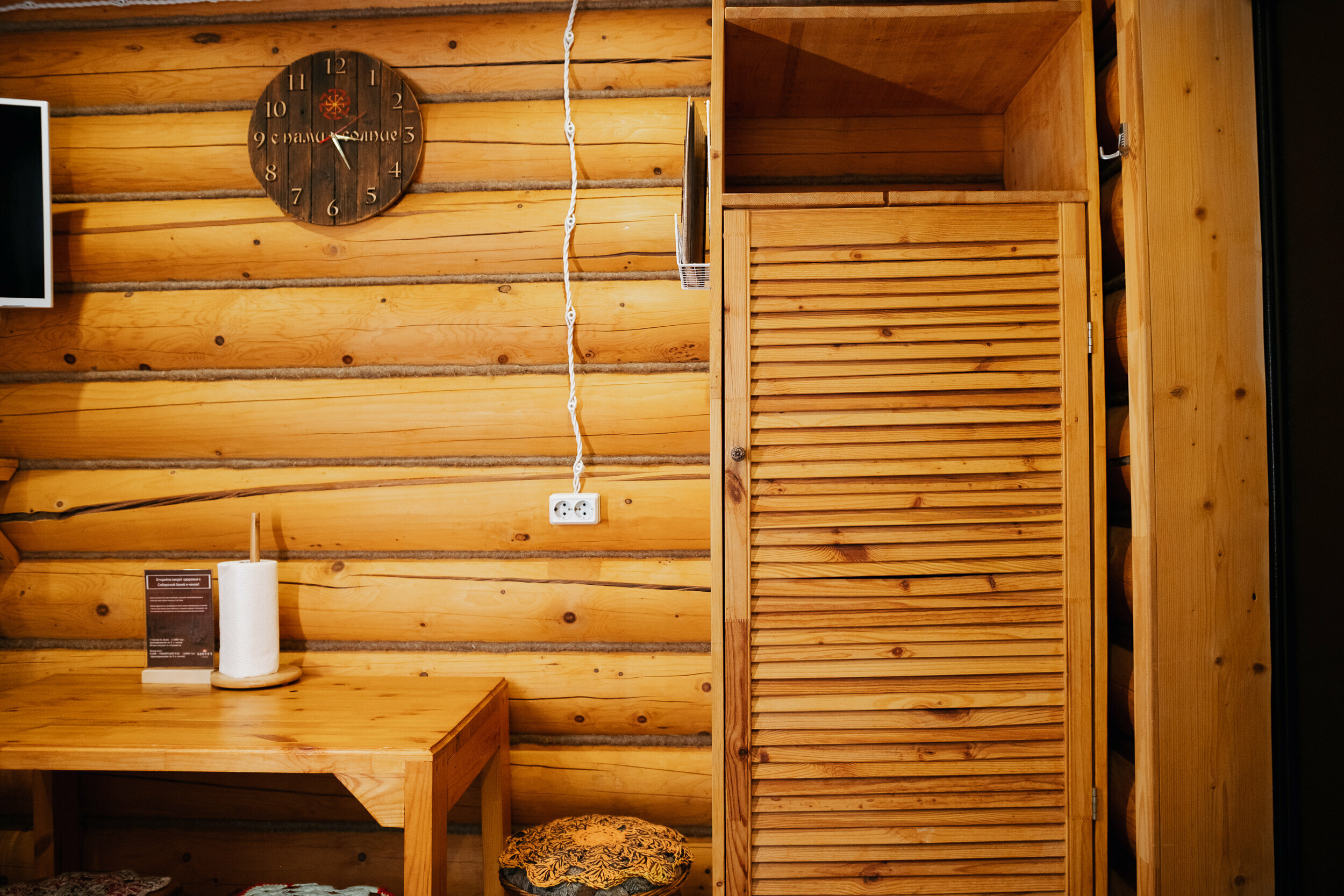 Одноэтажный дом с террасой