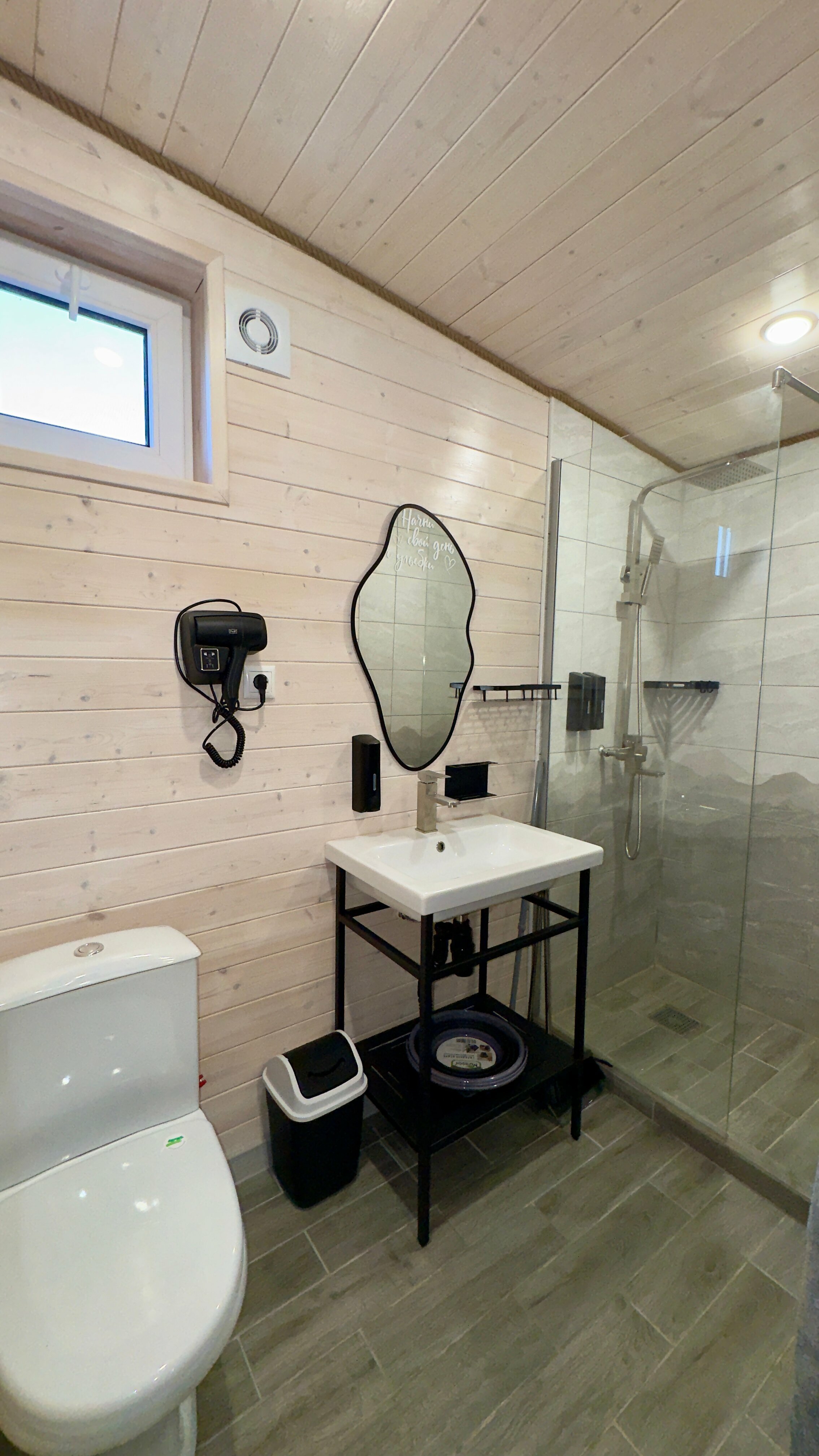 Дом с 2 спальнями