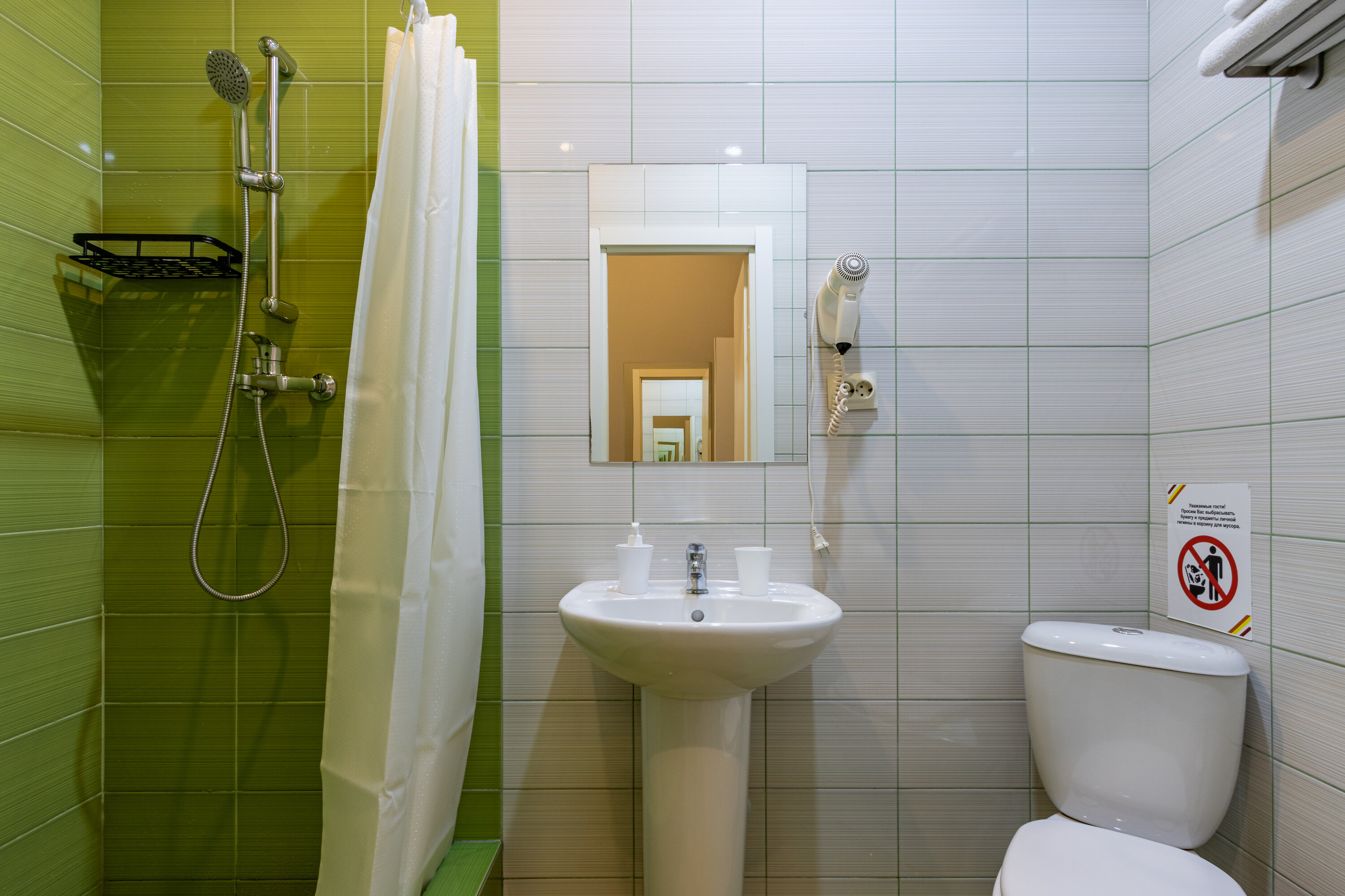 Бюджетный двухместный номер с 1 кроватью